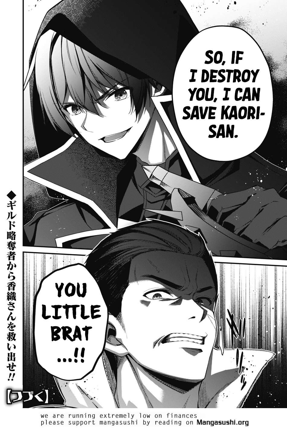 Page 26 of Chapter 31