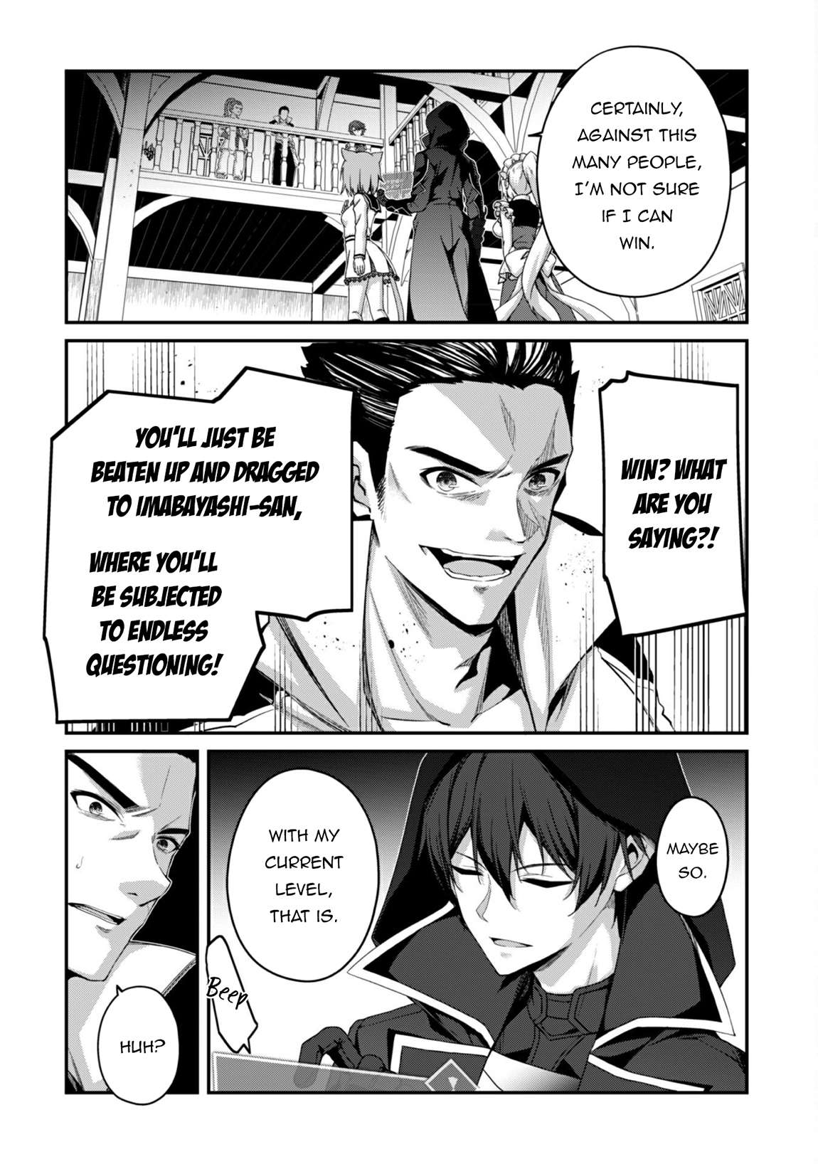 Page 8 of Chapter 32