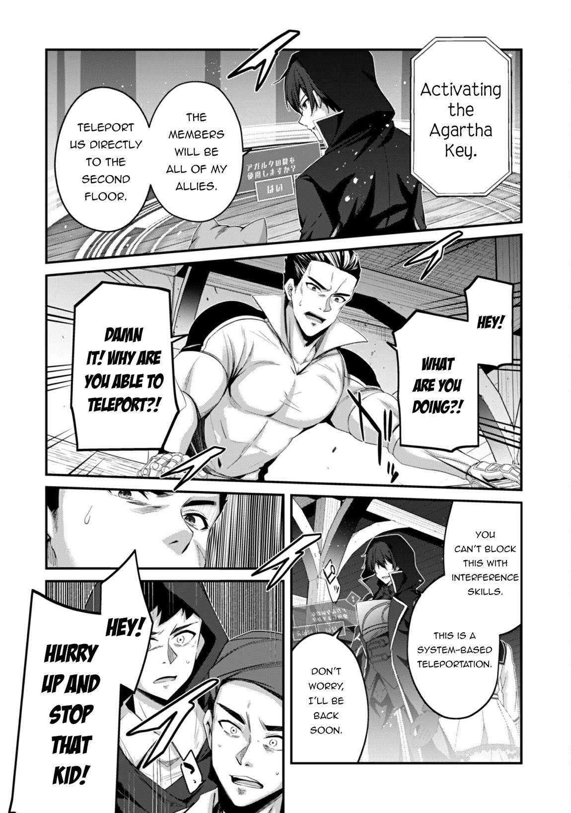 Page 10 of Chapter 32