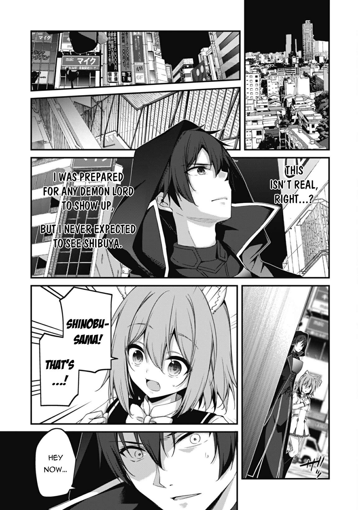 Page 20 of Chapter 32