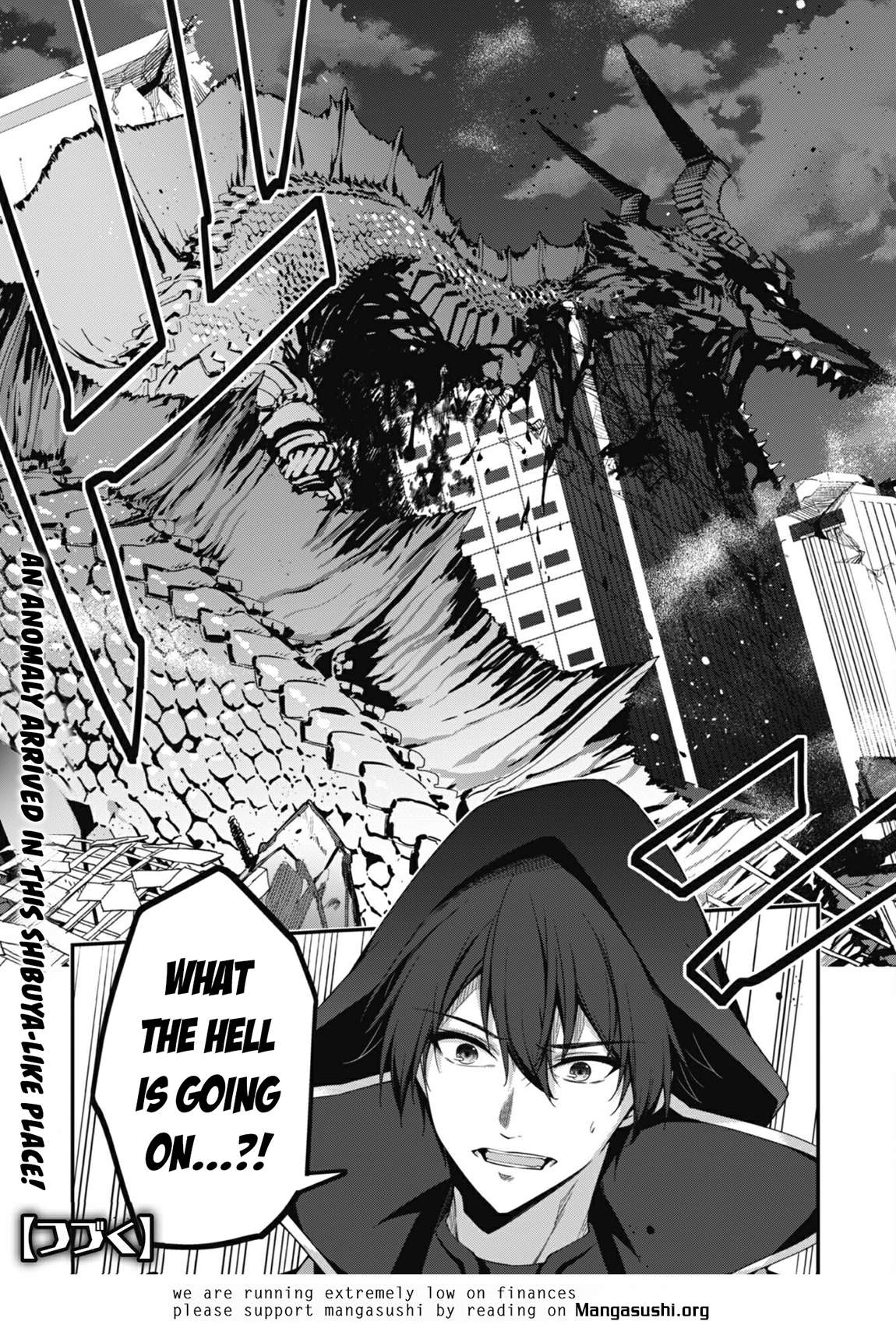 Page 21 of Chapter 32
