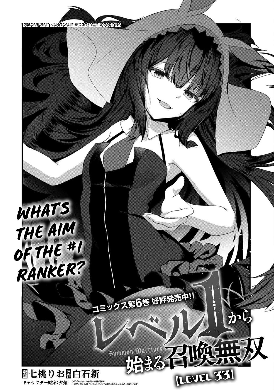 Page 8 of Chapter 33