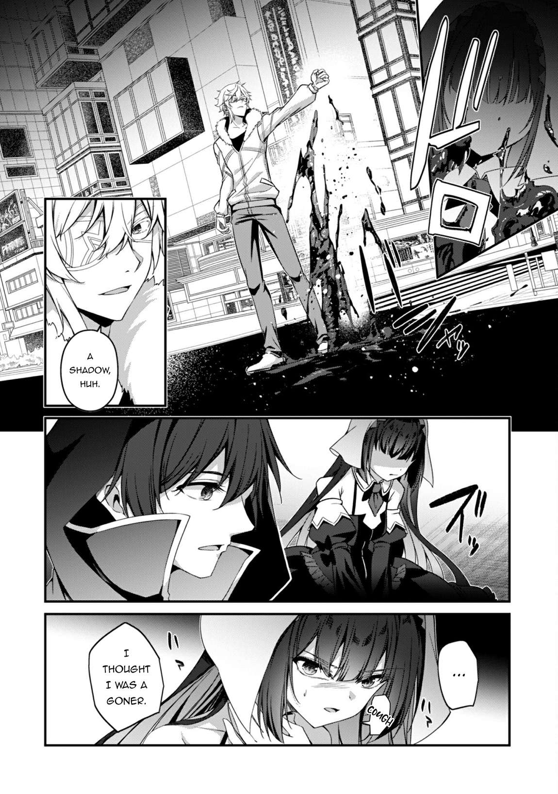 Page 4 of Chapter 34