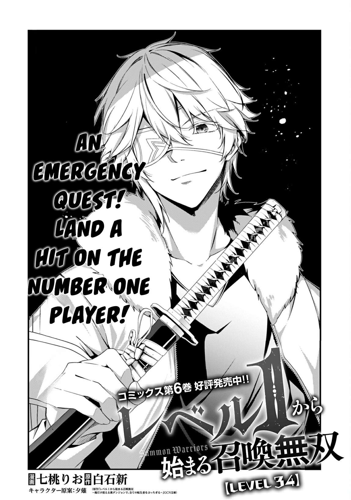 Page 6 of Chapter 34