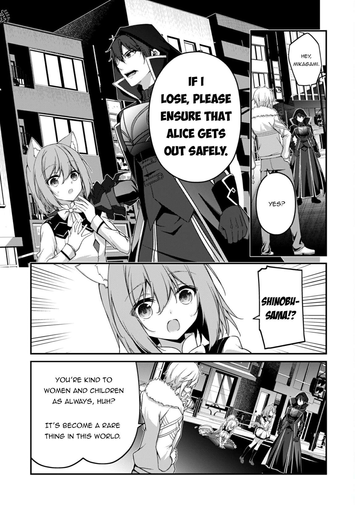 Page 7 of Chapter 34