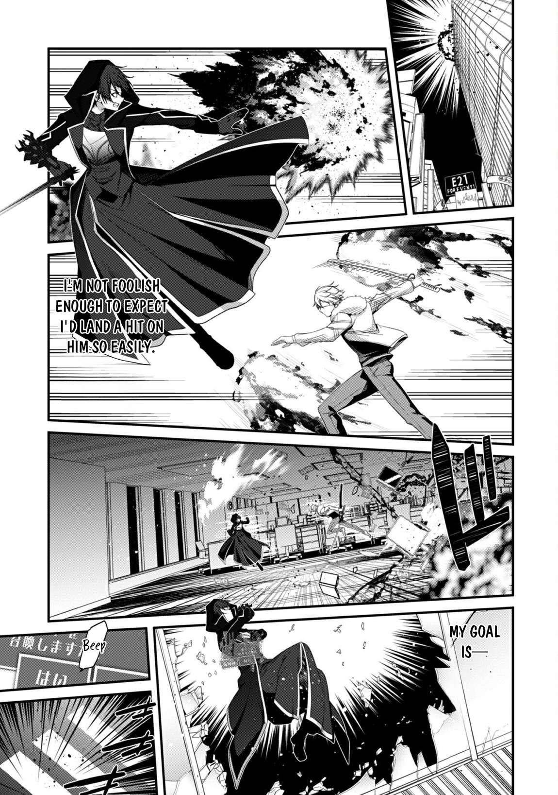 Page 28 of Chapter 34