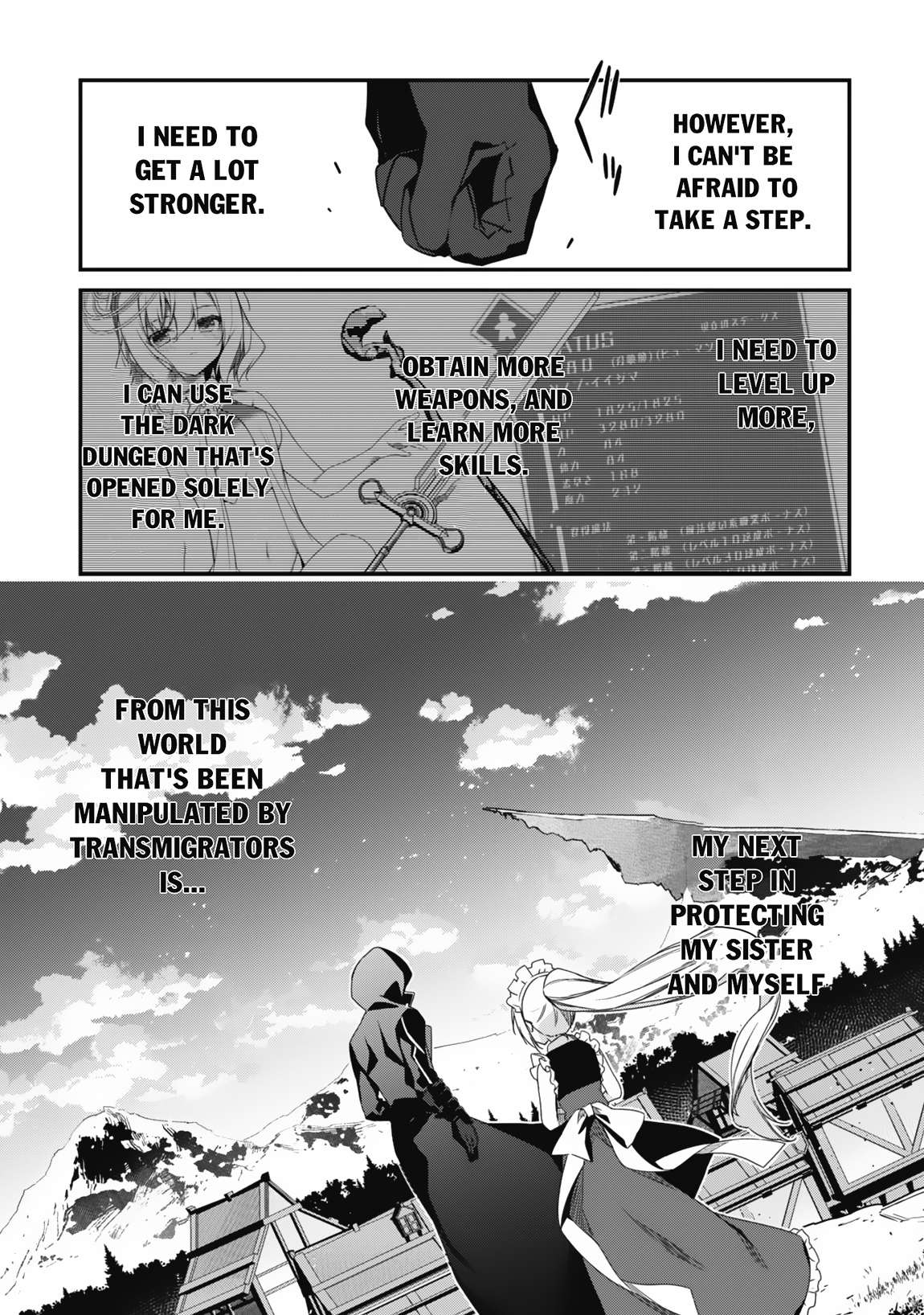 Page 21 of Chapter 7