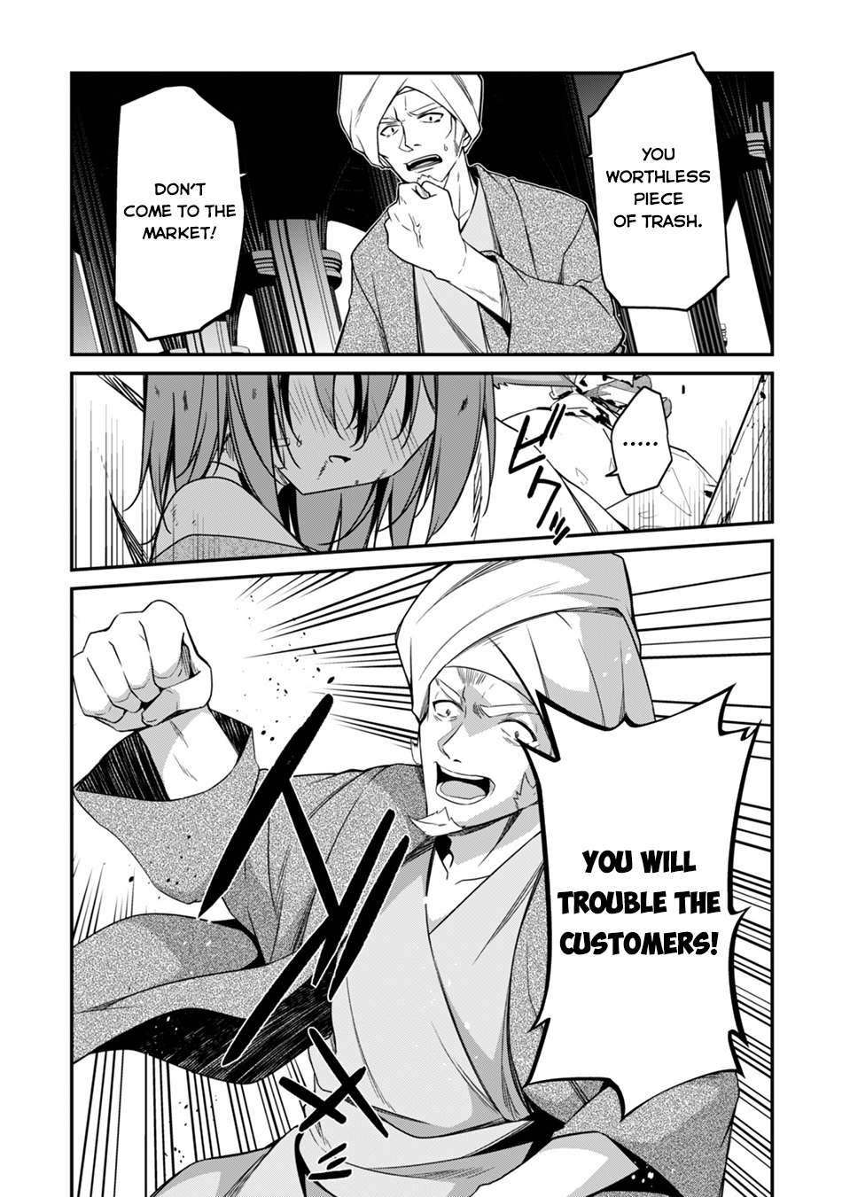 Page 25 of Chapter 8