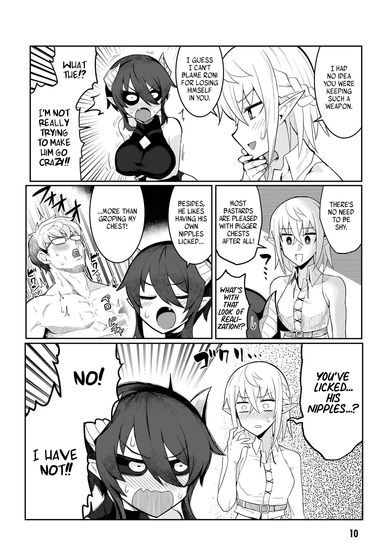 Page 12 of Chapter 1