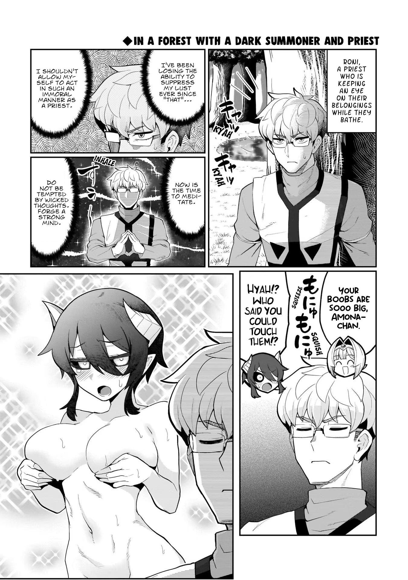 Page 13 of Chapter 1