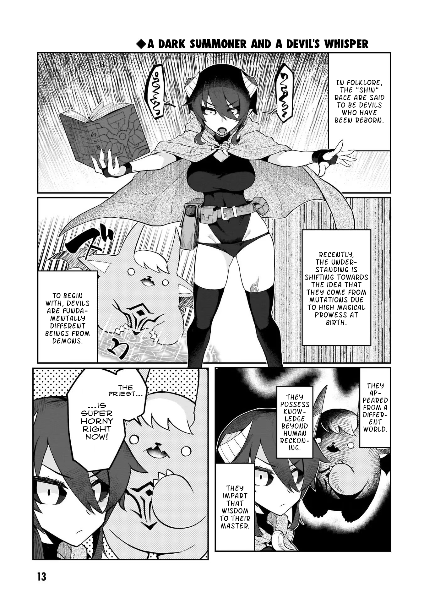 Page 15 of Chapter 1
