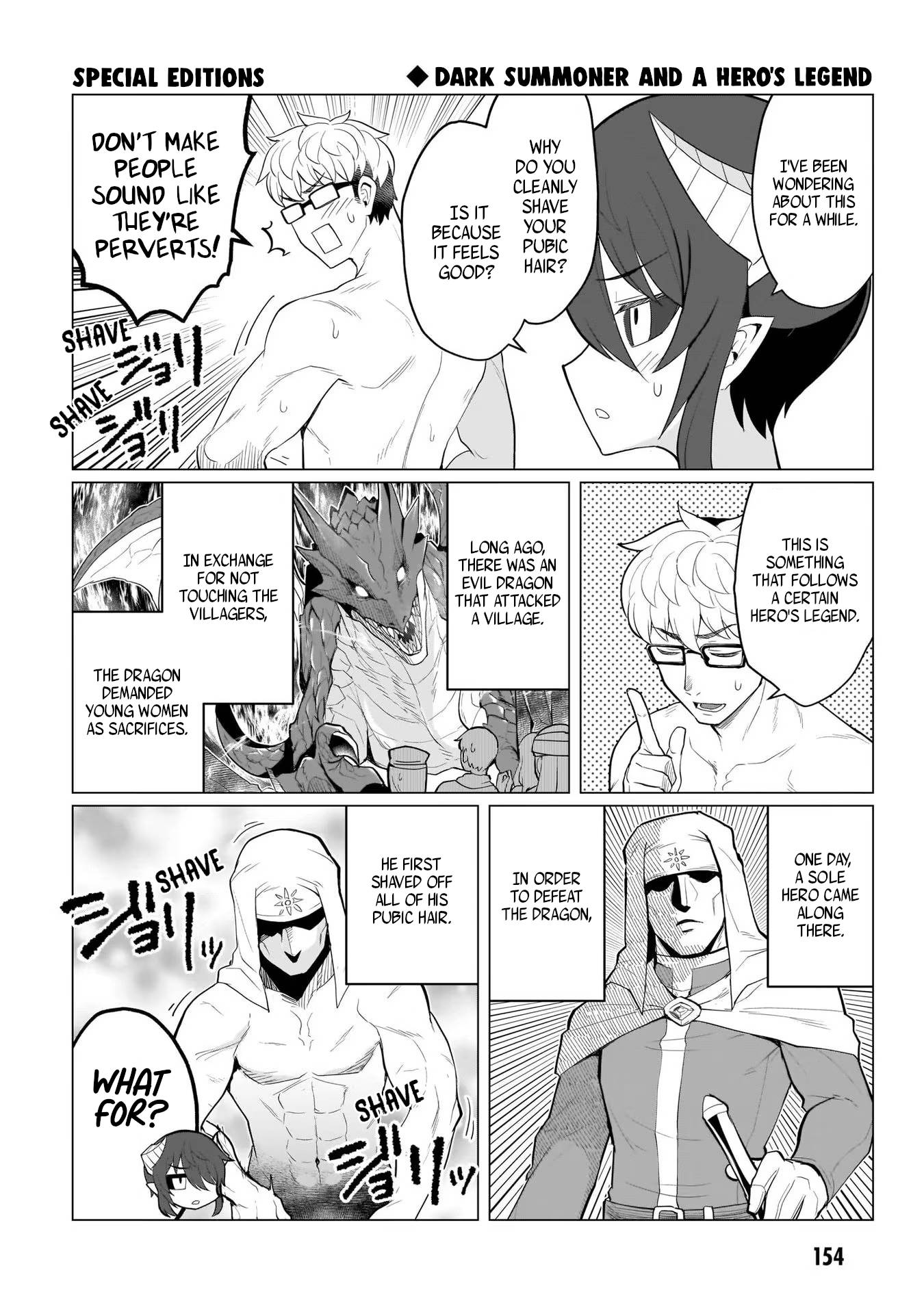 Page 1 of Chapter 12.1