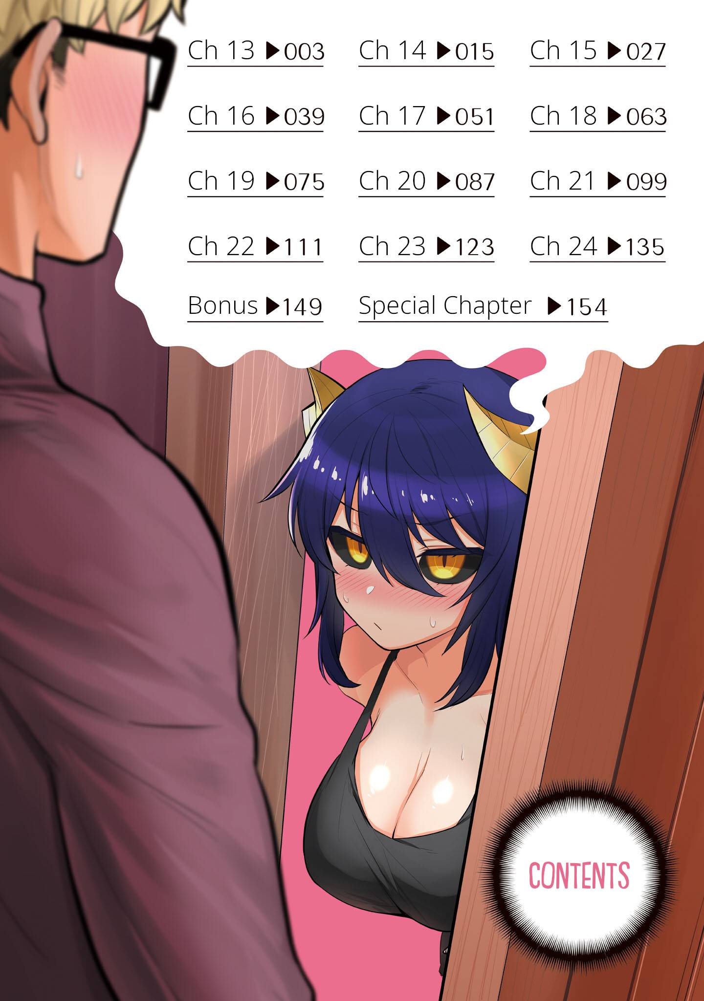 Page 4 of Chapter 13