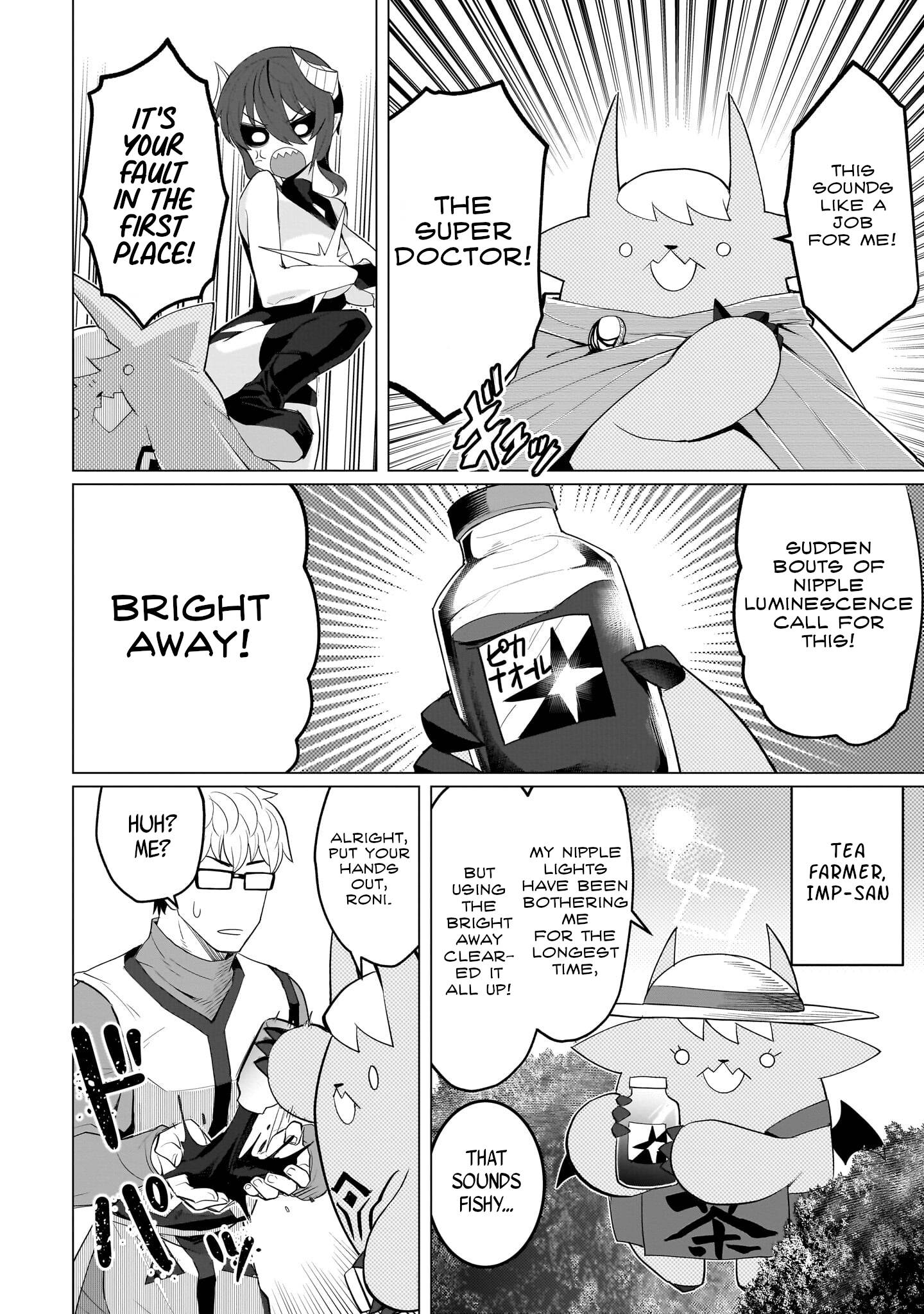 Page 6 of Chapter 14