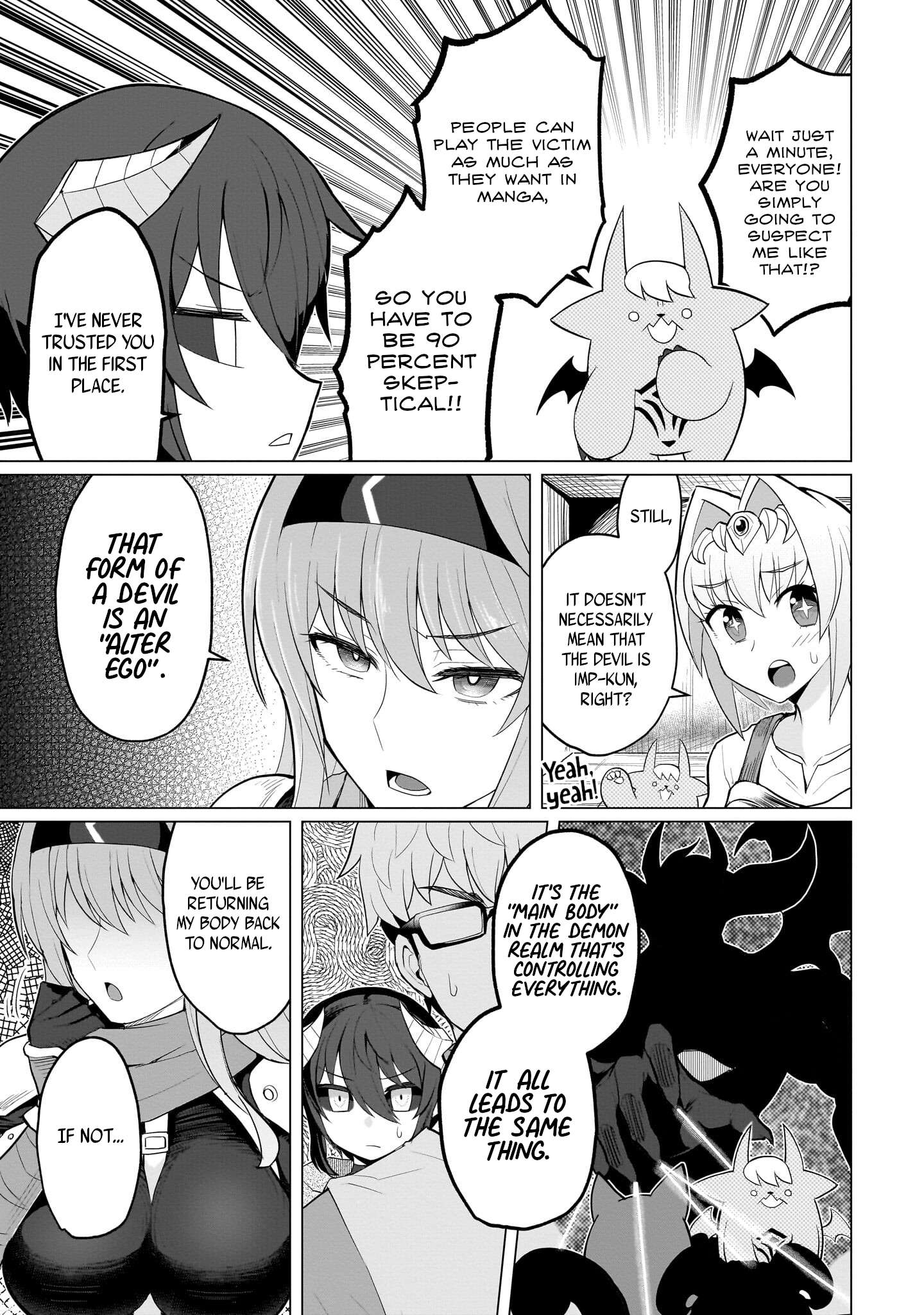 Page 5 of Chapter 17