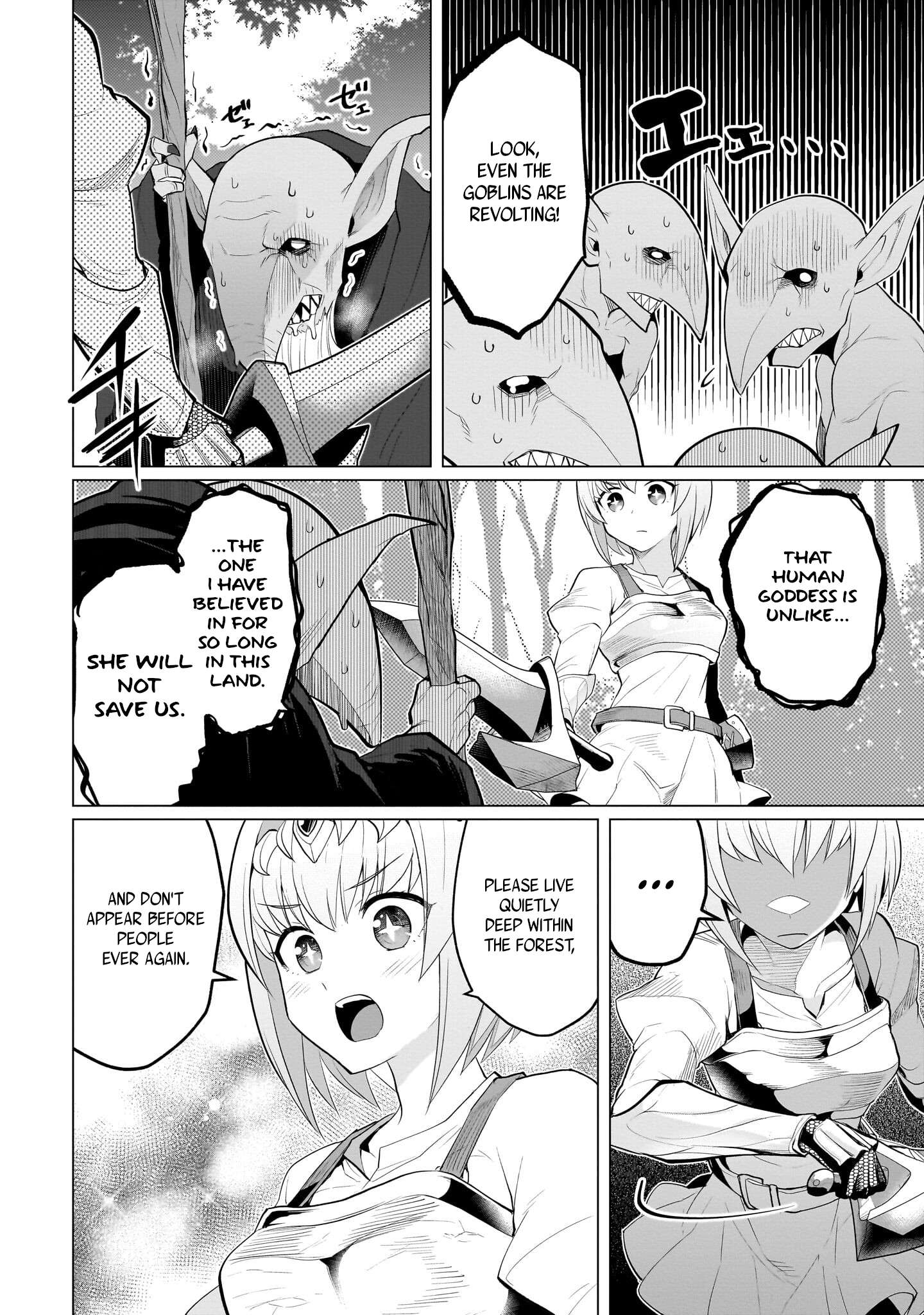 Page 10 of Chapter 19
