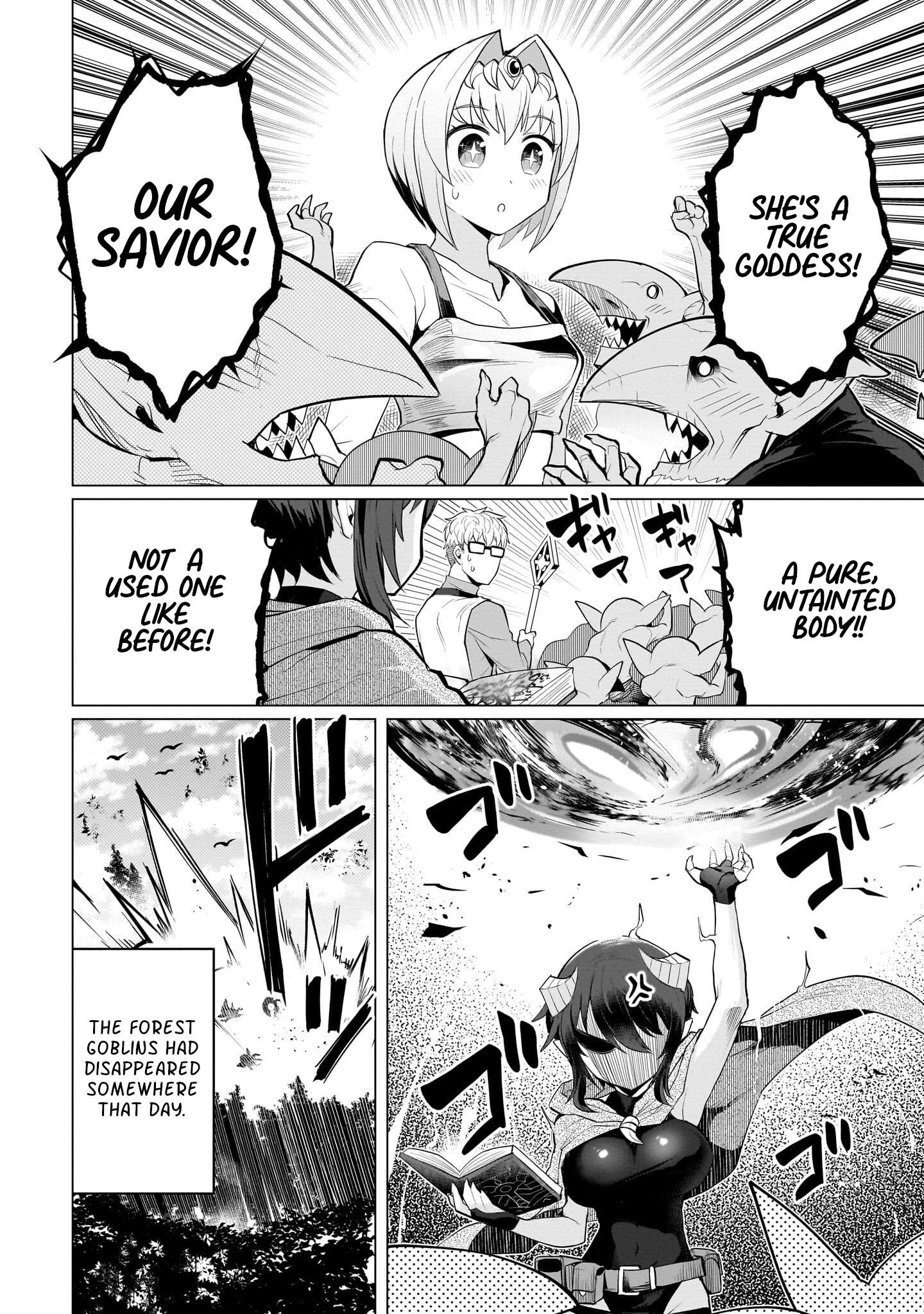 Page 12 of Chapter 19