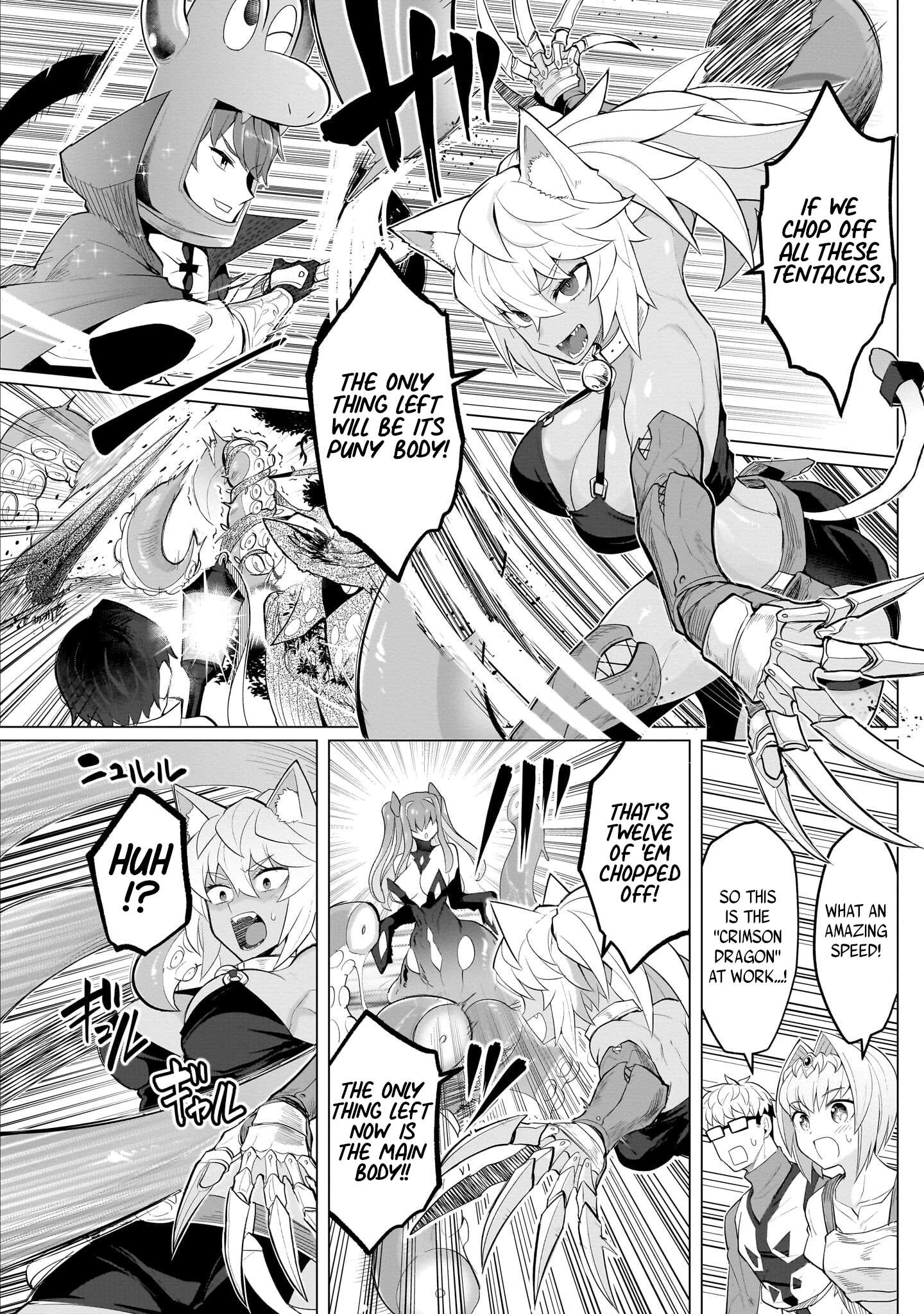 Page 6 of Chapter 22