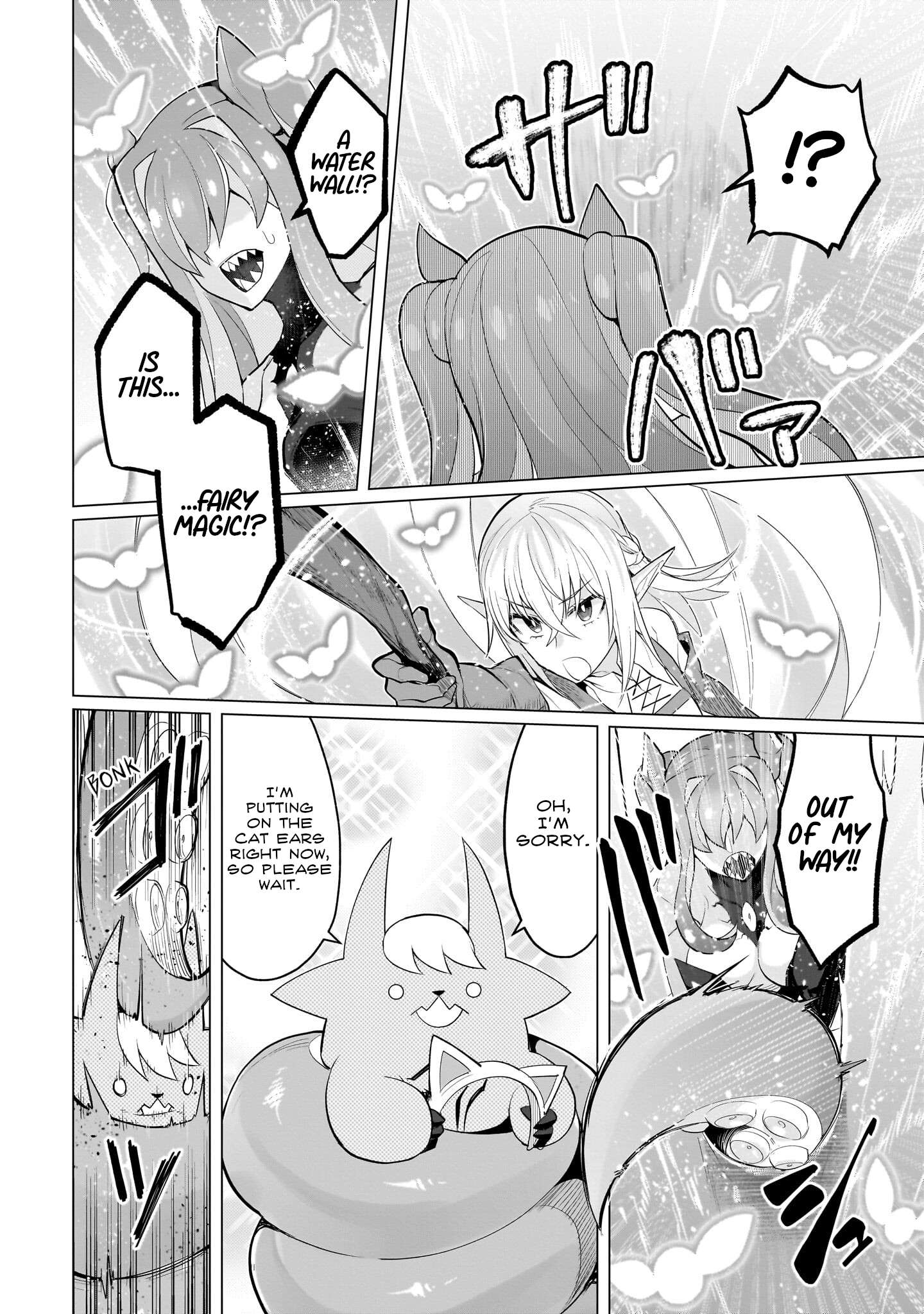 Page 8 of Chapter 22