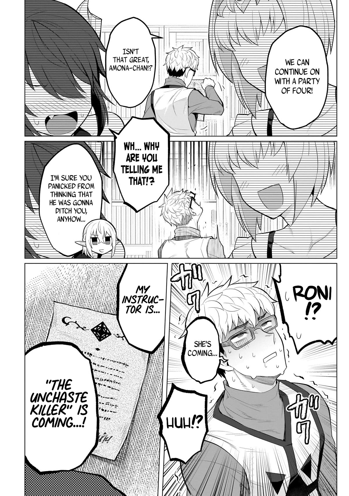 Page 12 of Chapter 23