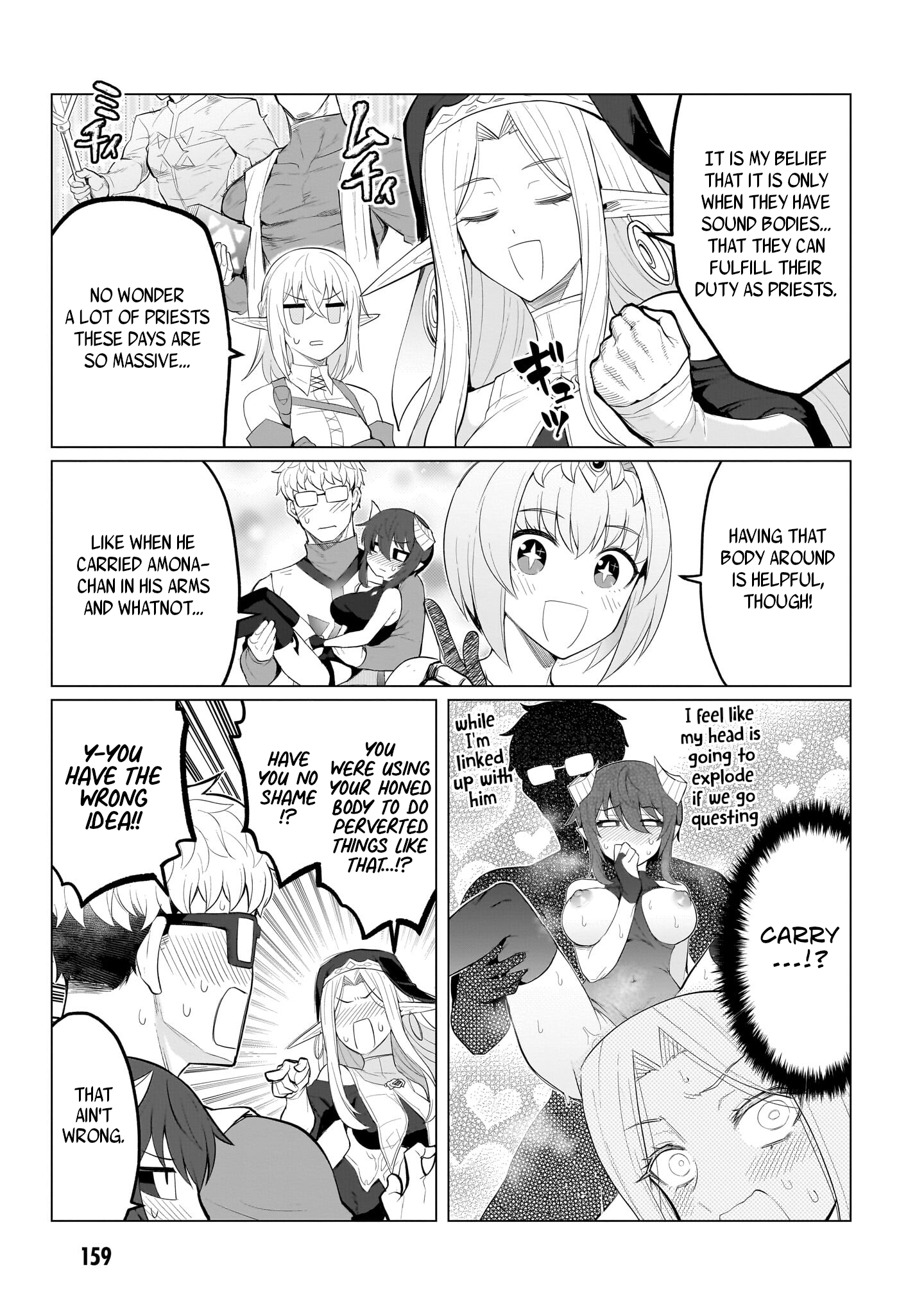 Page 6 of Chapter 24.2