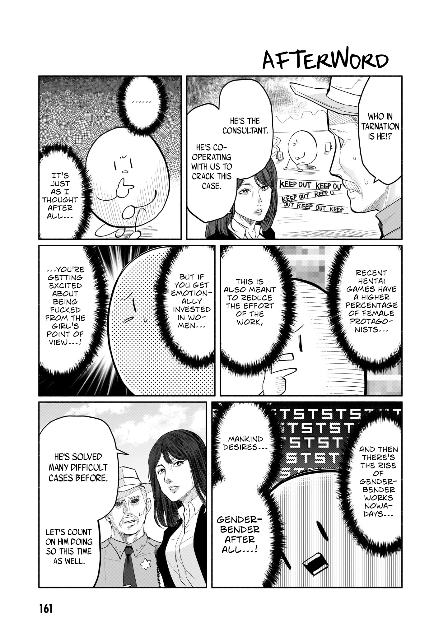 Page 8 of Chapter 24.2