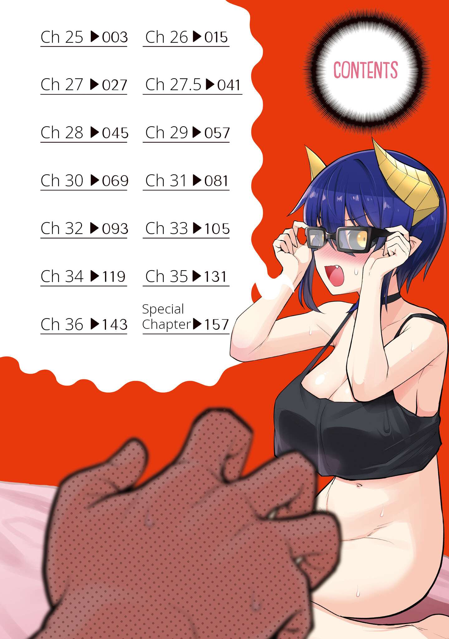 Page 4 of Chapter 25