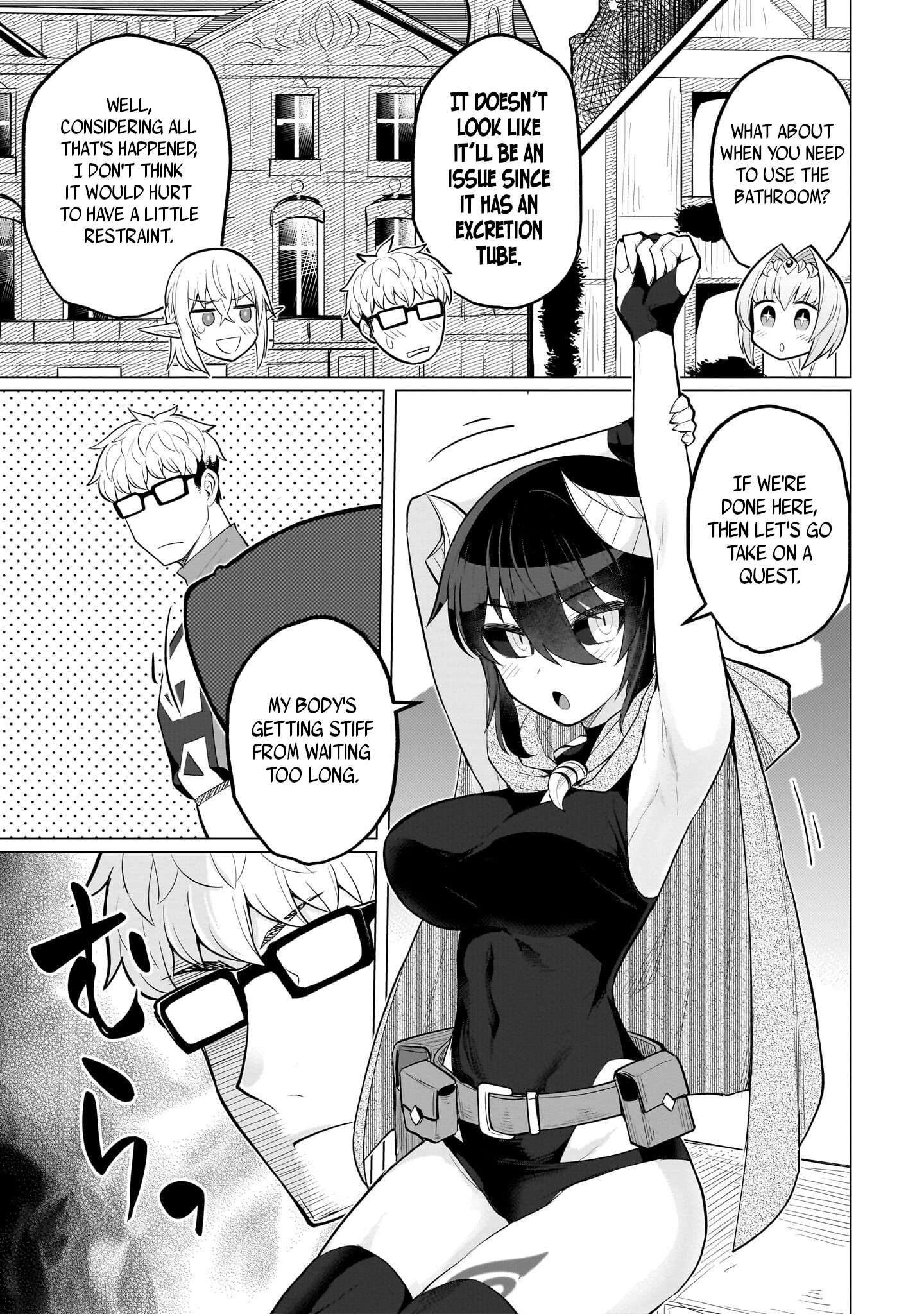 Page 7 of Chapter 25