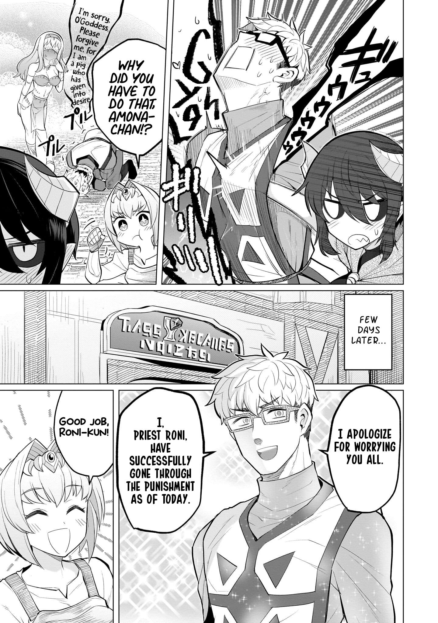 Page 13 of Chapter 25