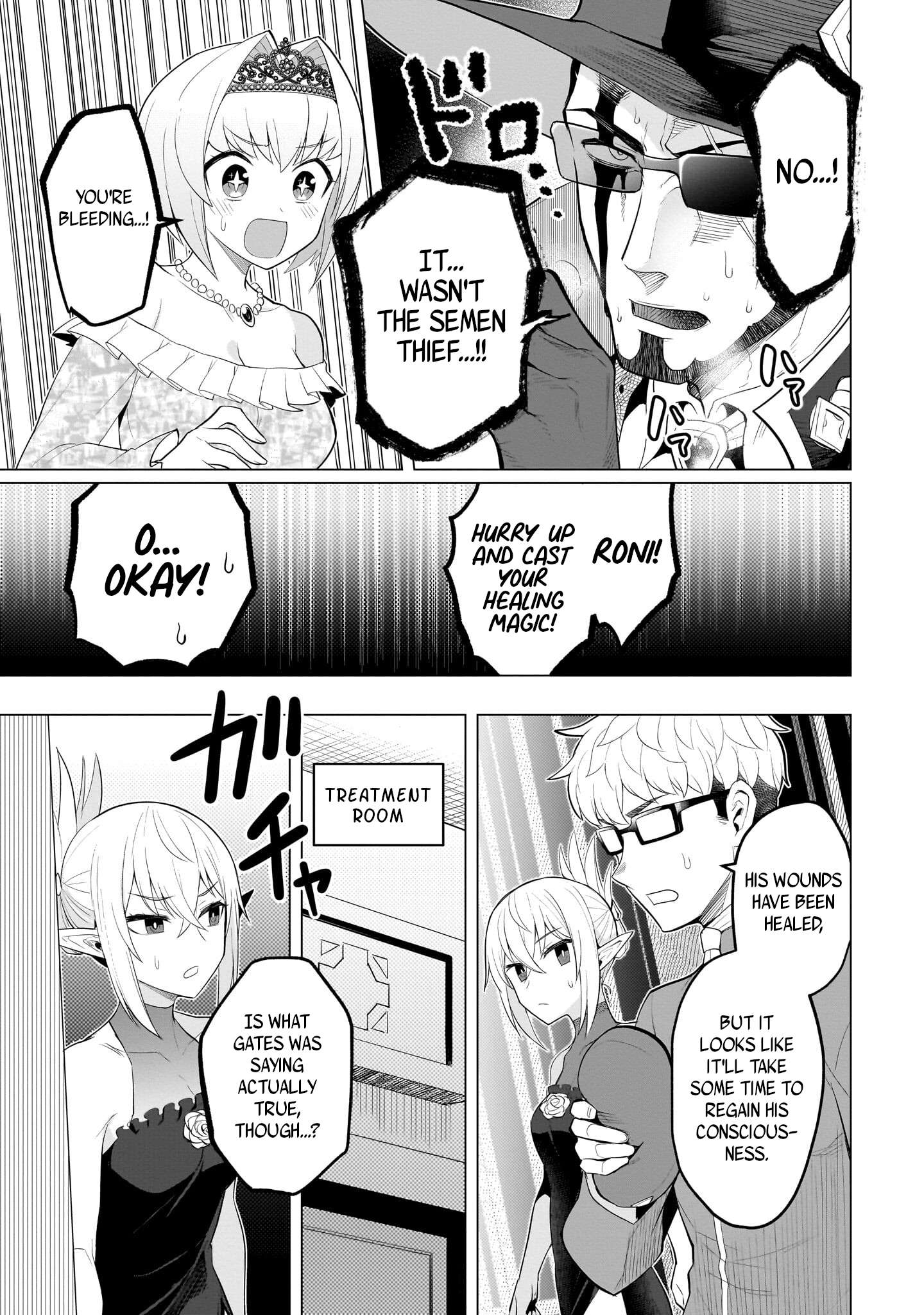 Page 9 of Chapter 26