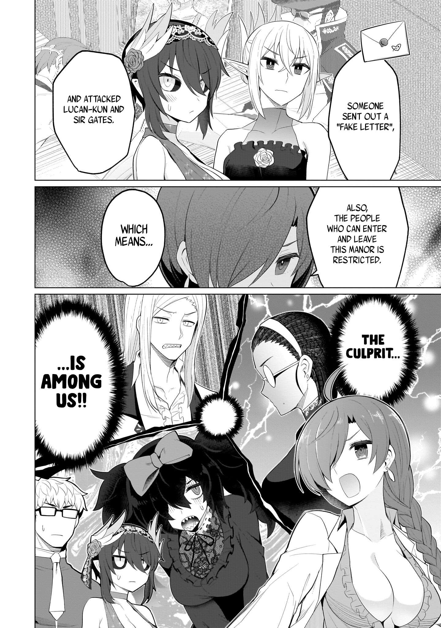 Page 12 of Chapter 26