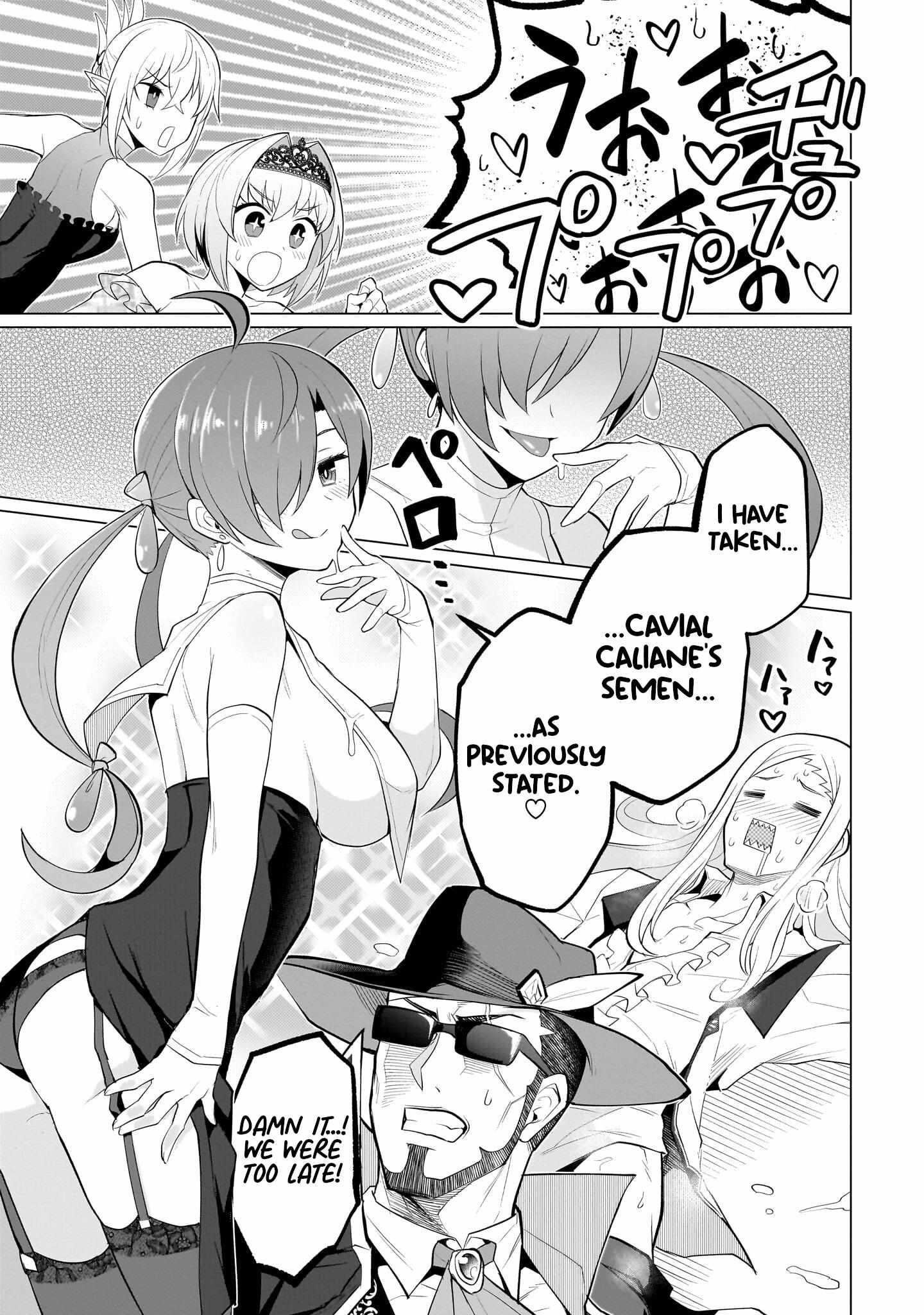 Page 14 of Chapter 27