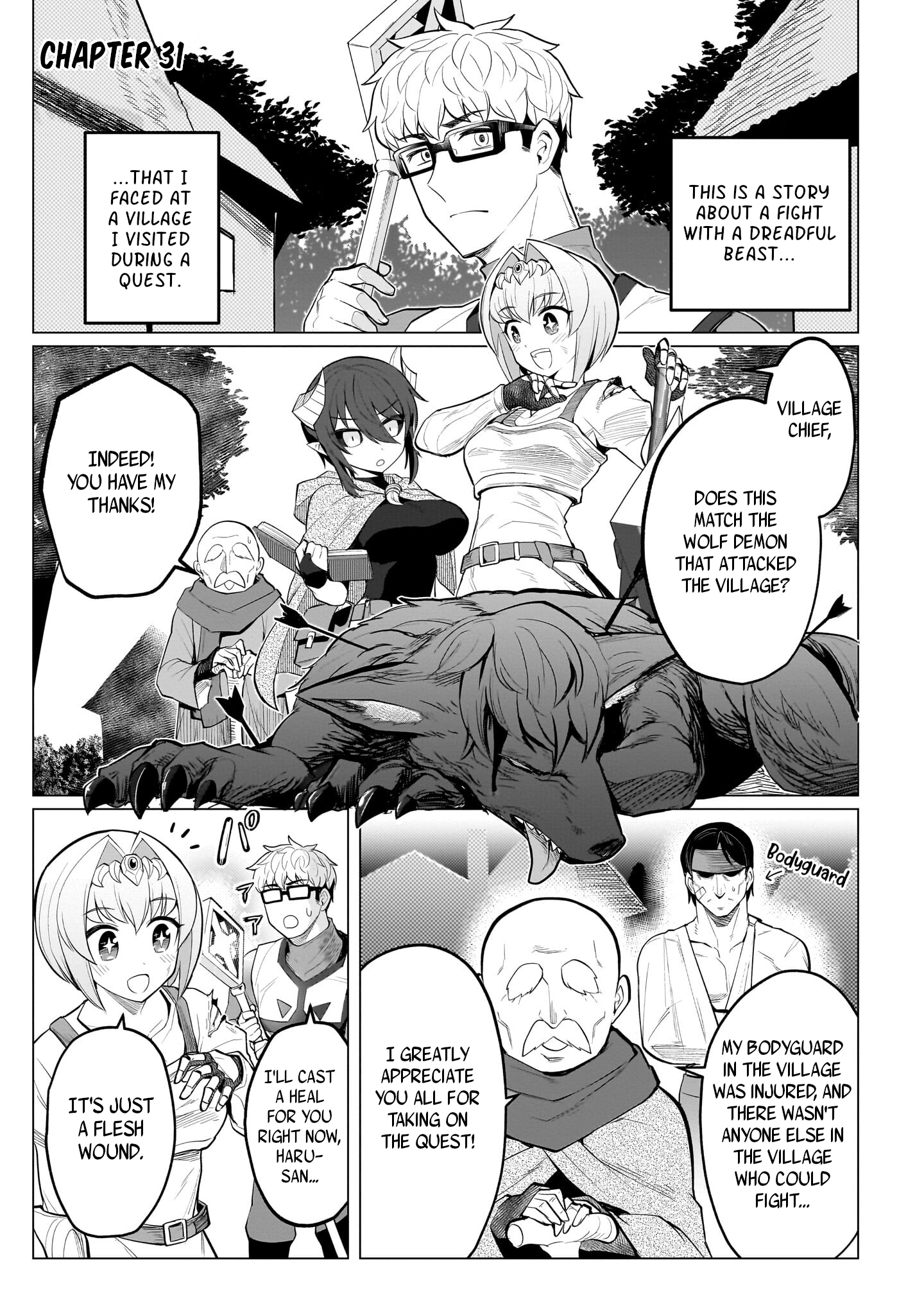Page 1 of Chapter 31