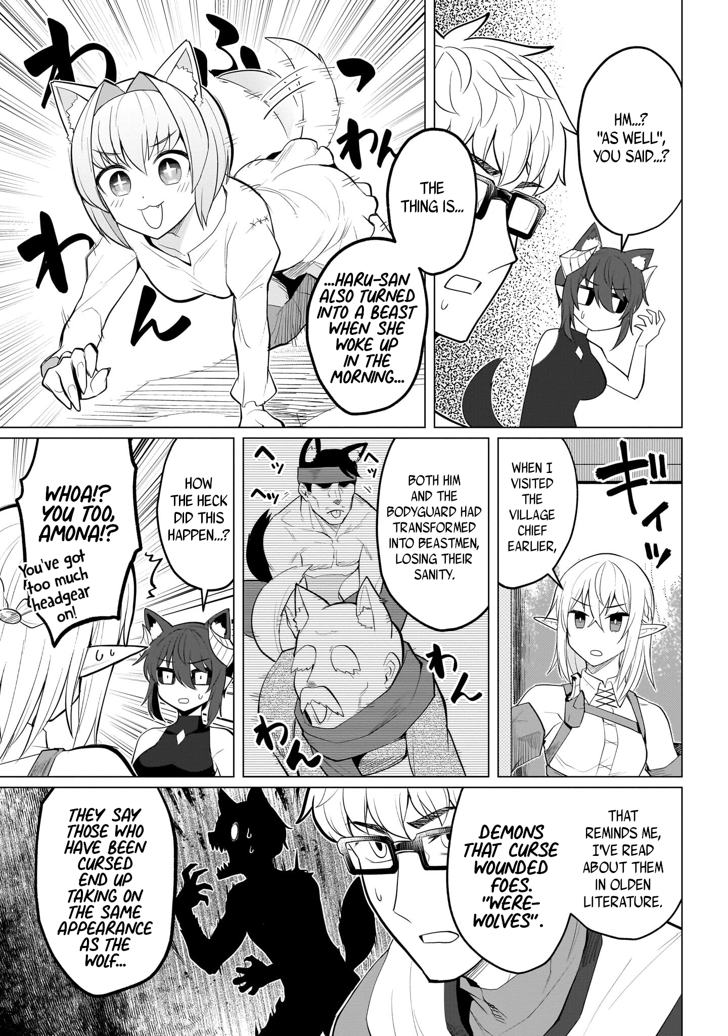 Page 5 of Chapter 31