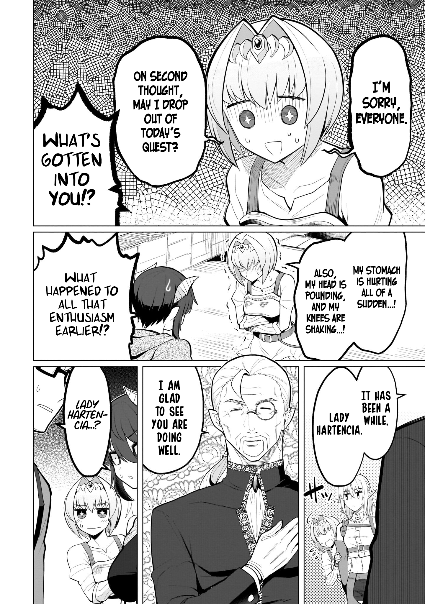 Page 2 of Chapter 32