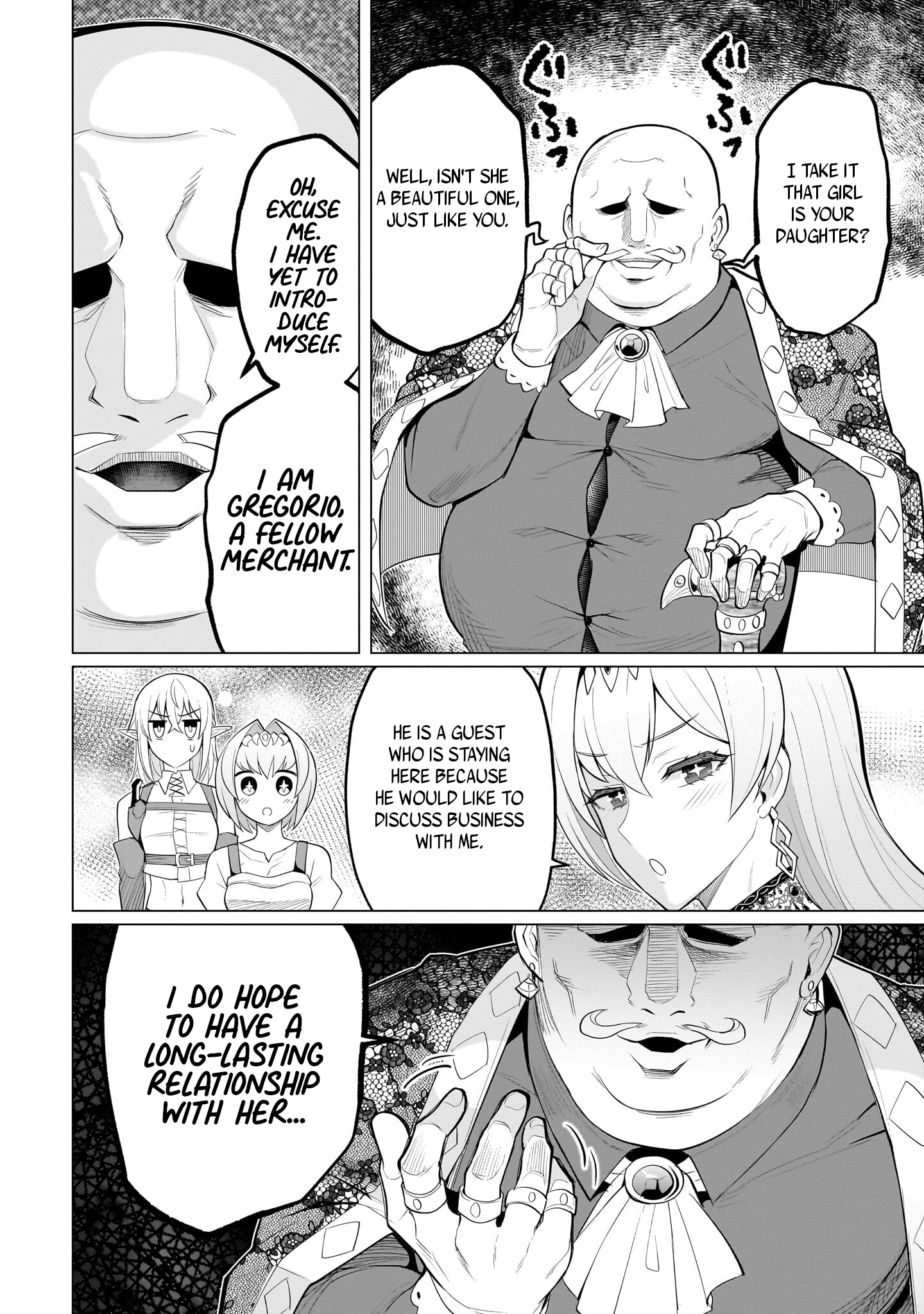 Page 8 of Chapter 32