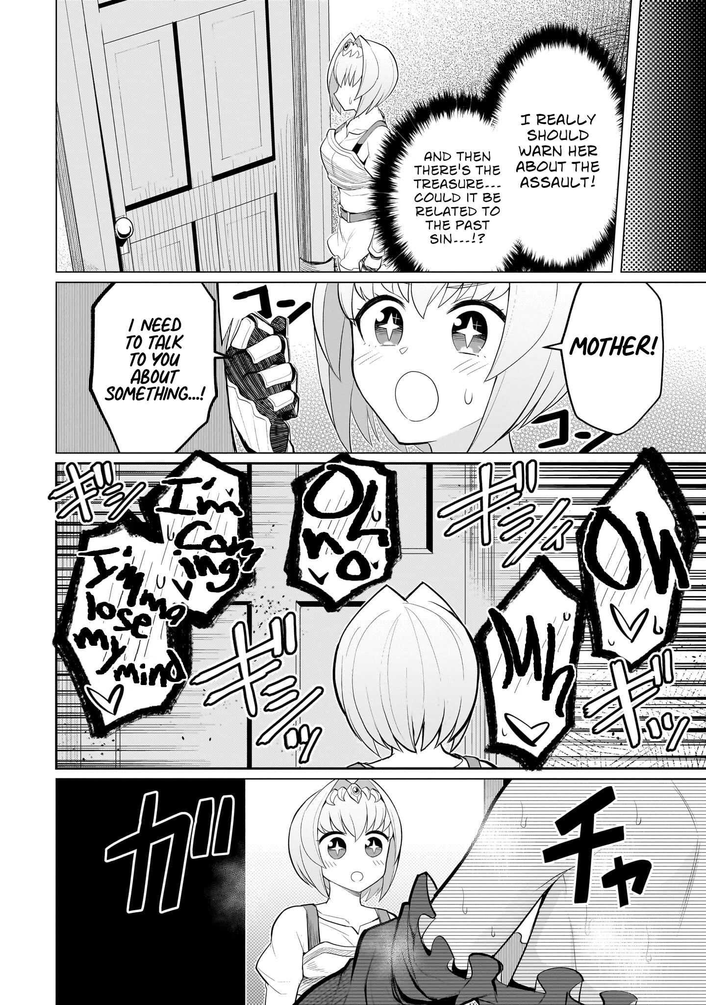 Page 10 of Chapter 32