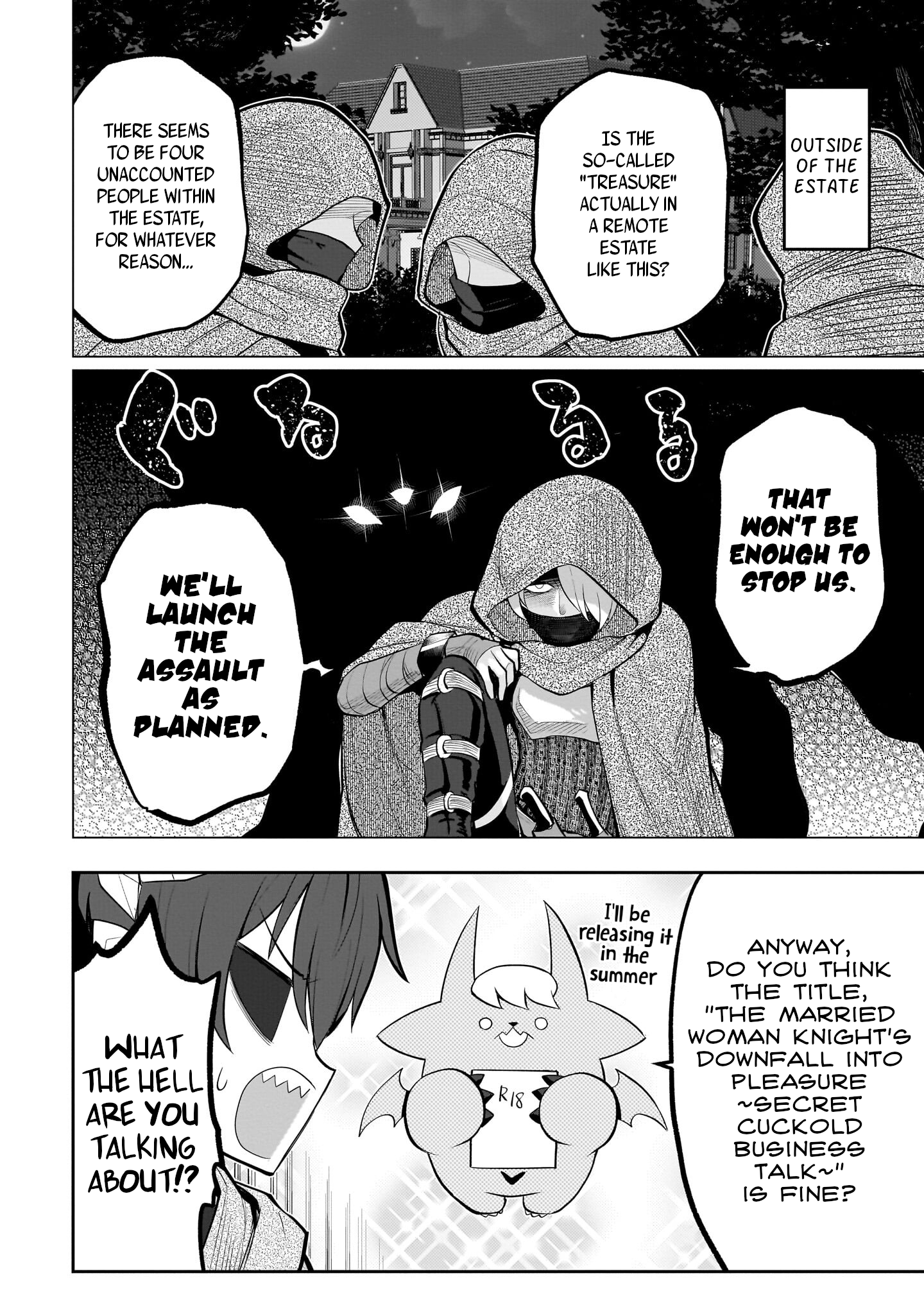 Page 12 of Chapter 32