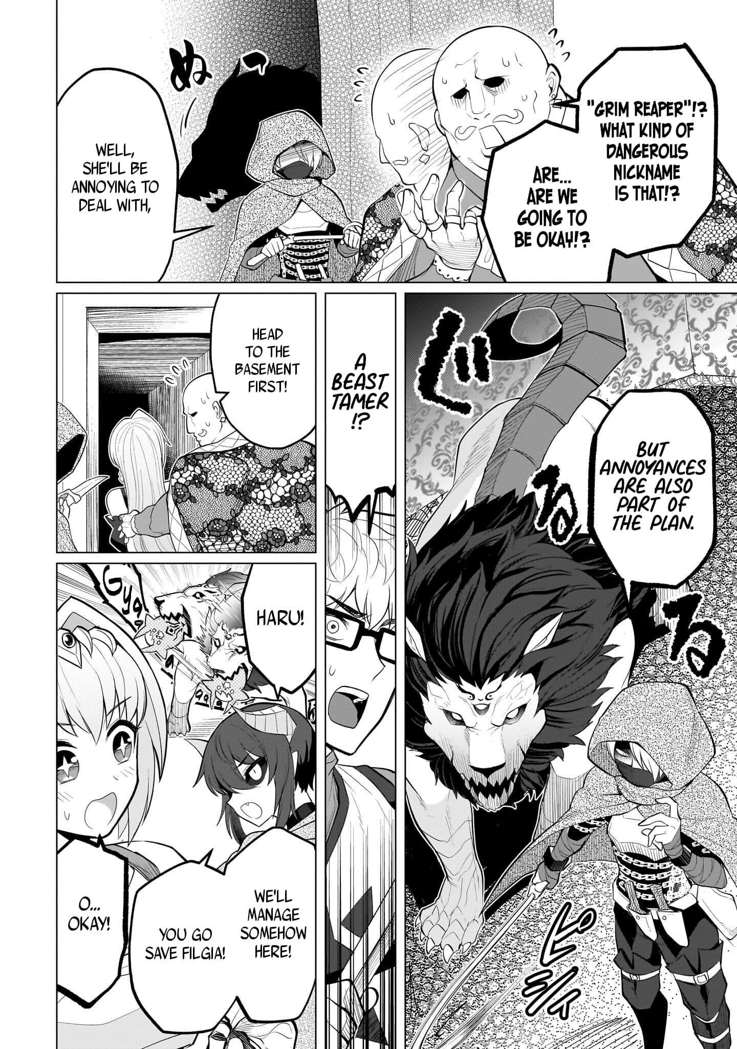 Page 6 of Chapter 33