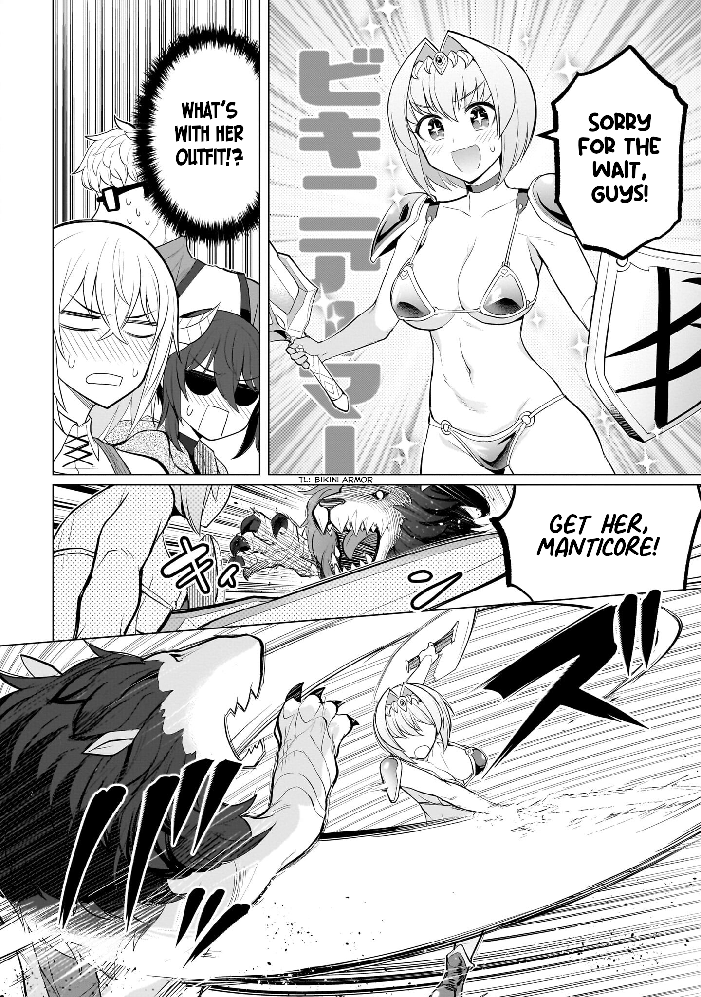 Page 12 of Chapter 33