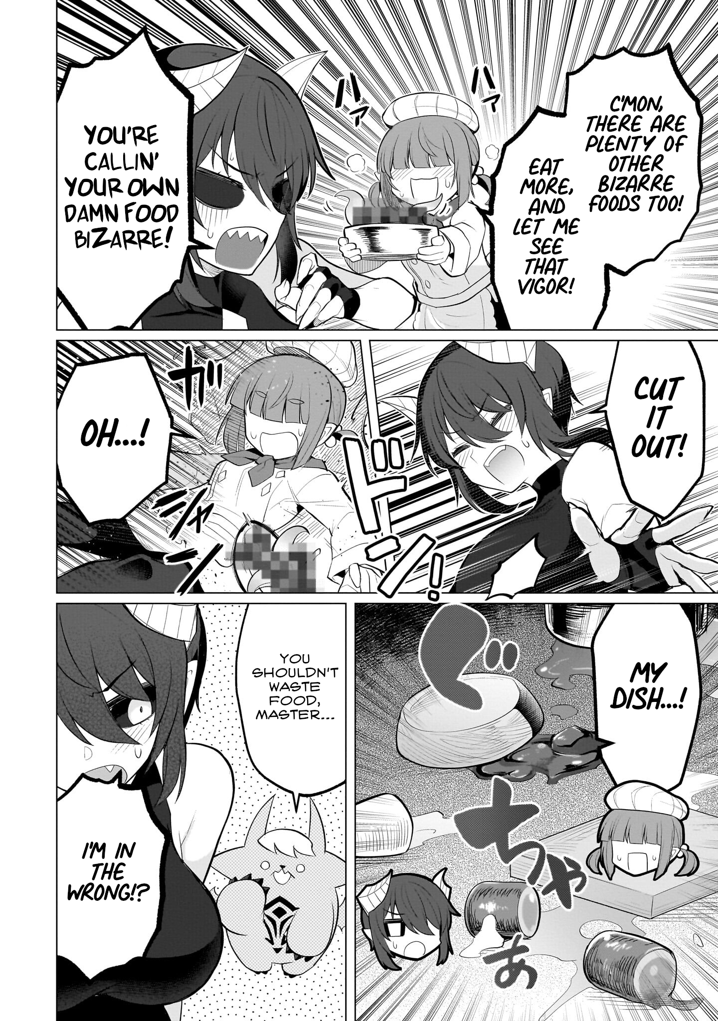 Page 8 of Chapter 34