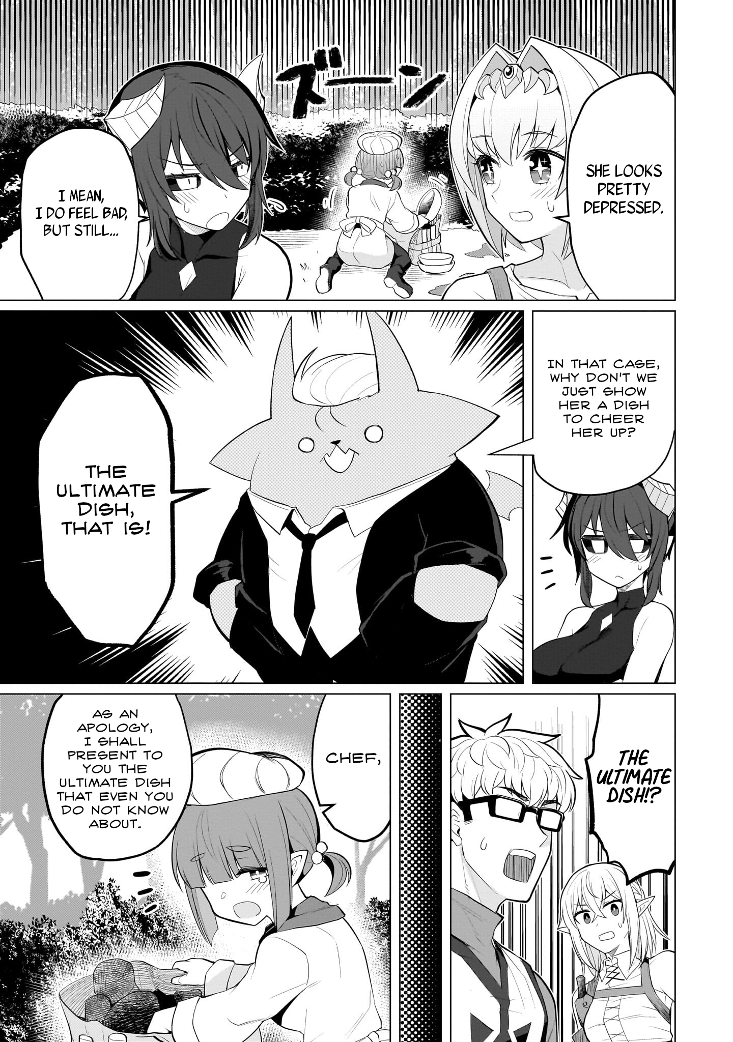 Page 9 of Chapter 34