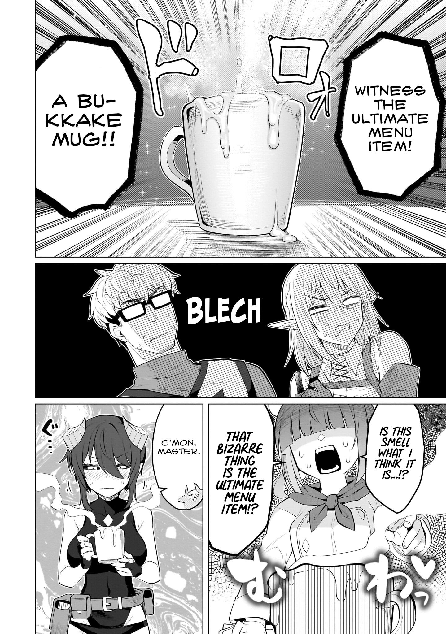 Page 10 of Chapter 34