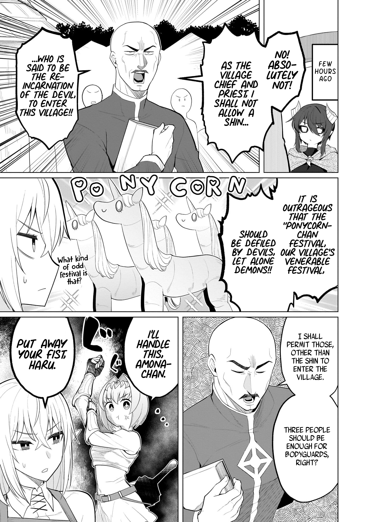 Page 3 of Chapter 35