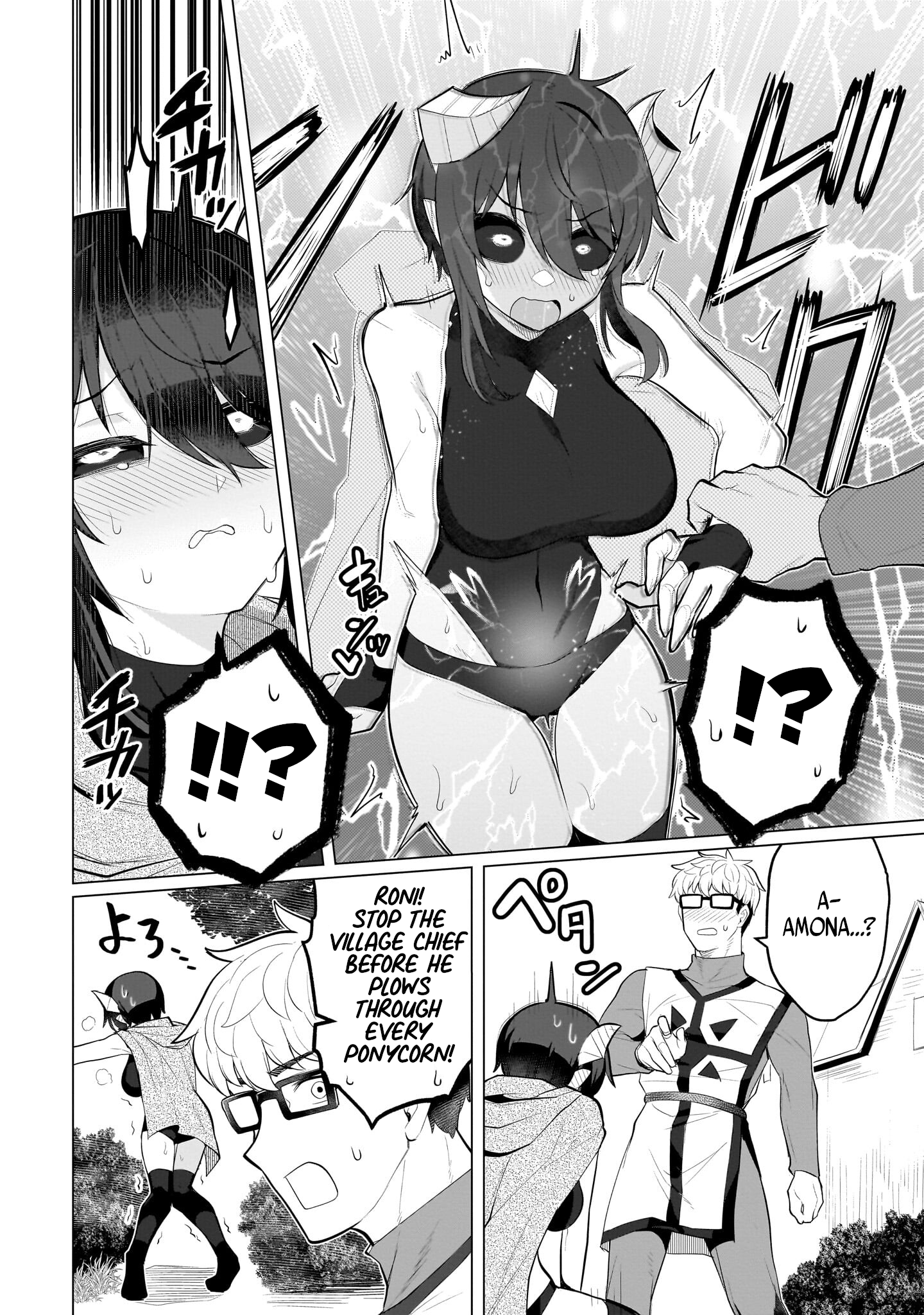 Page 10 of Chapter 35