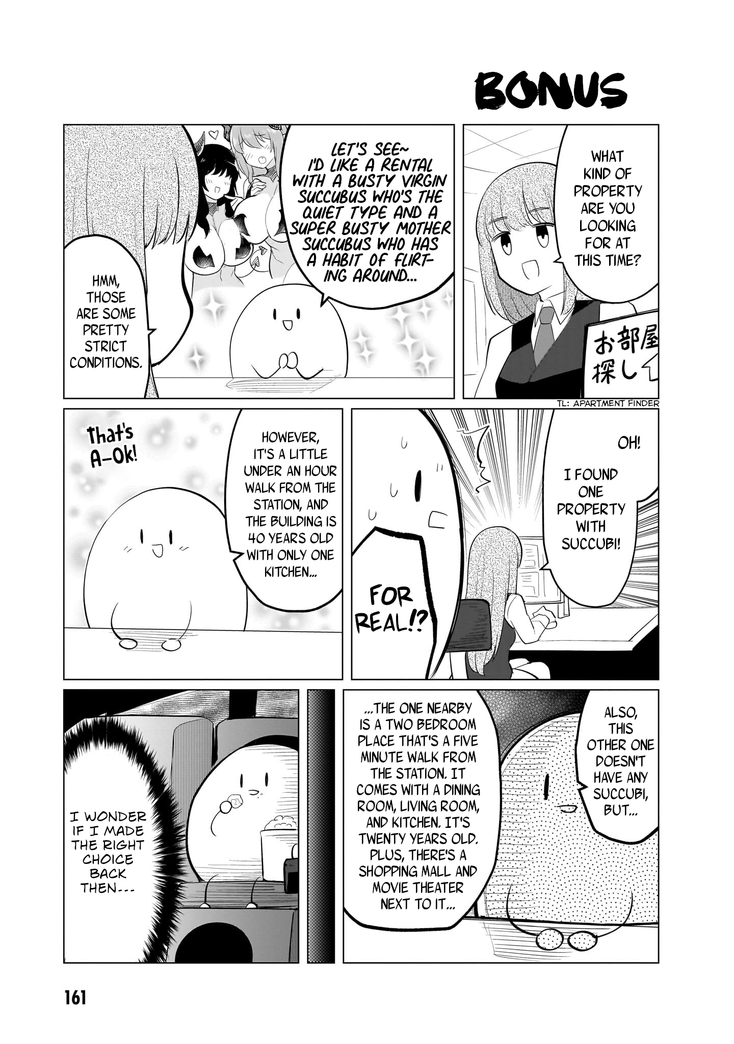 Page 5 of Chapter 36.1
