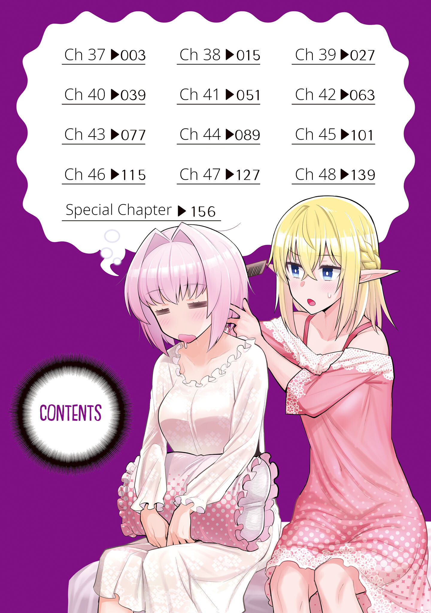 Page 4 of Chapter 37