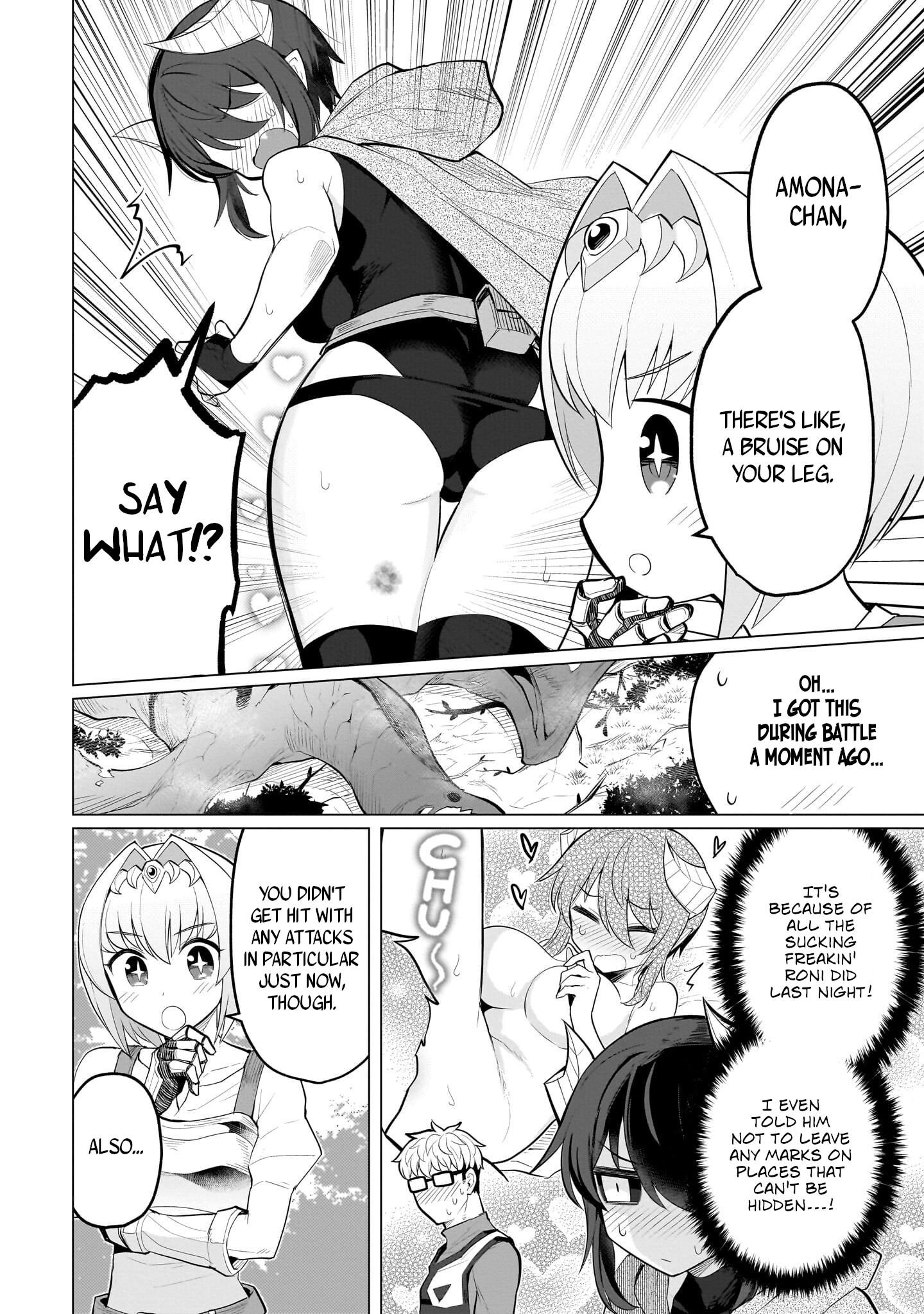 Page 6 of Chapter 37