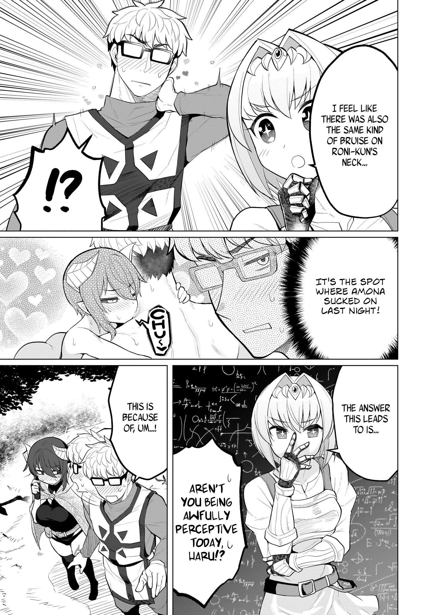 Page 7 of Chapter 37