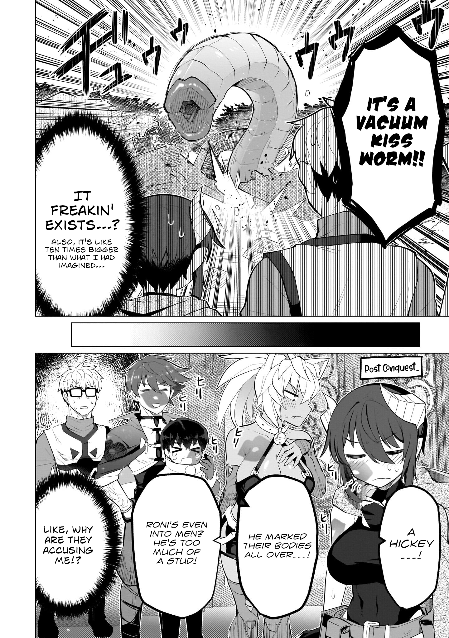 Page 16 of Chapter 37